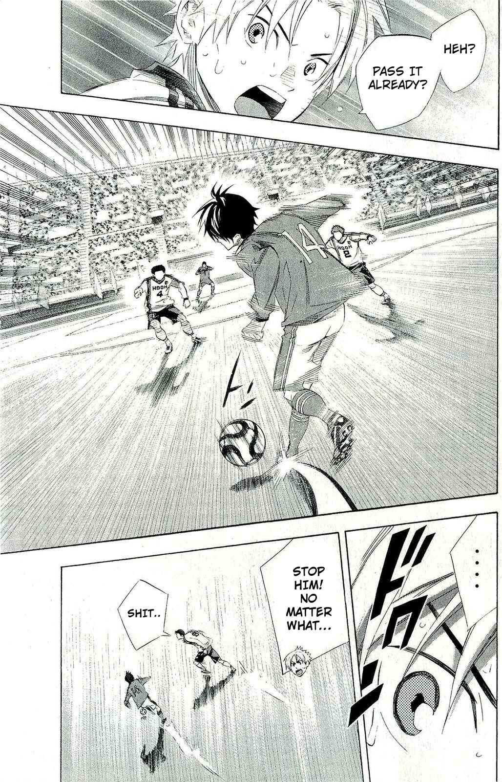 Area no Kishi Chapter 247 - Page 16