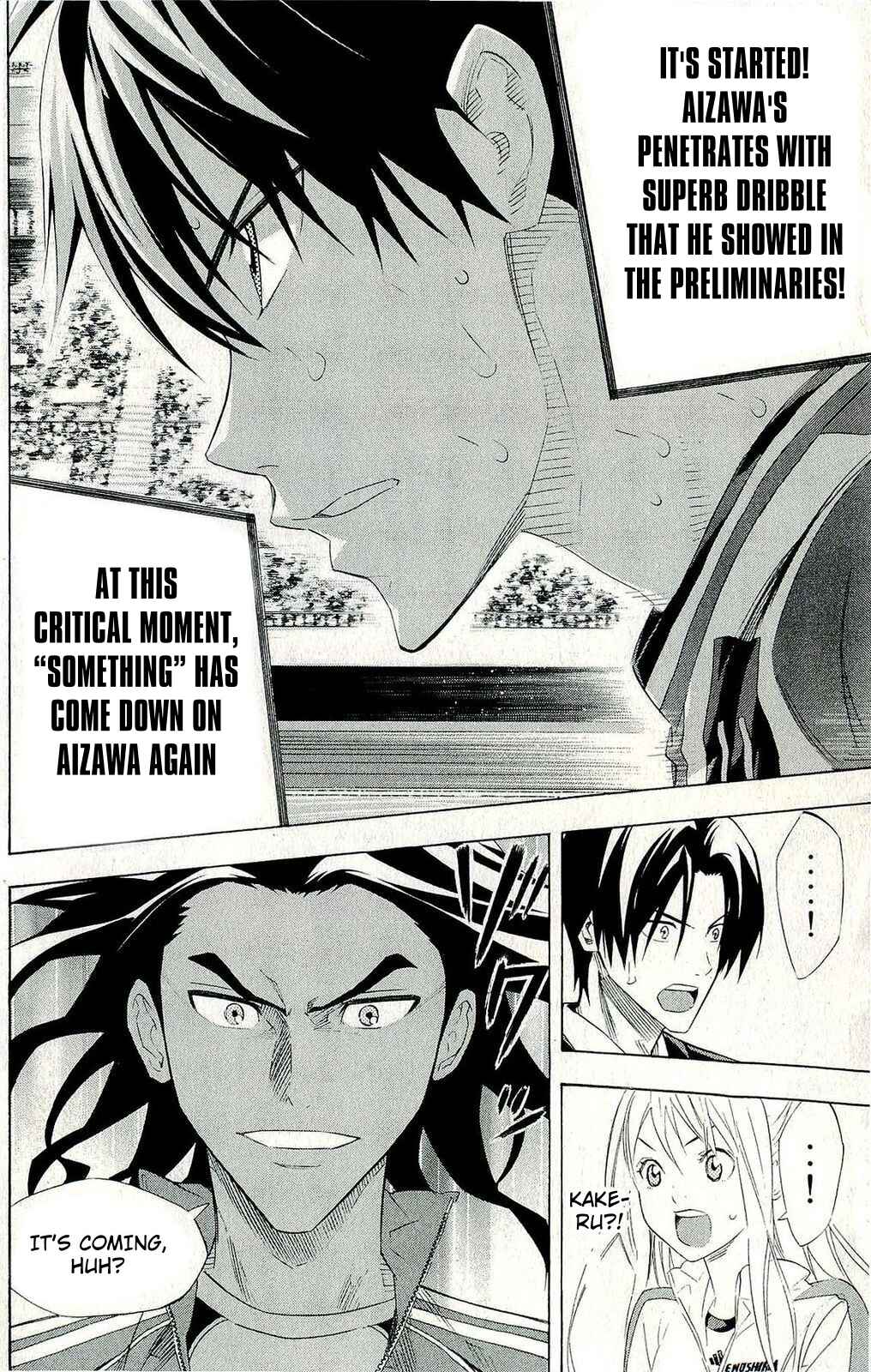 Area no Kishi Chapter 247 - Page 18