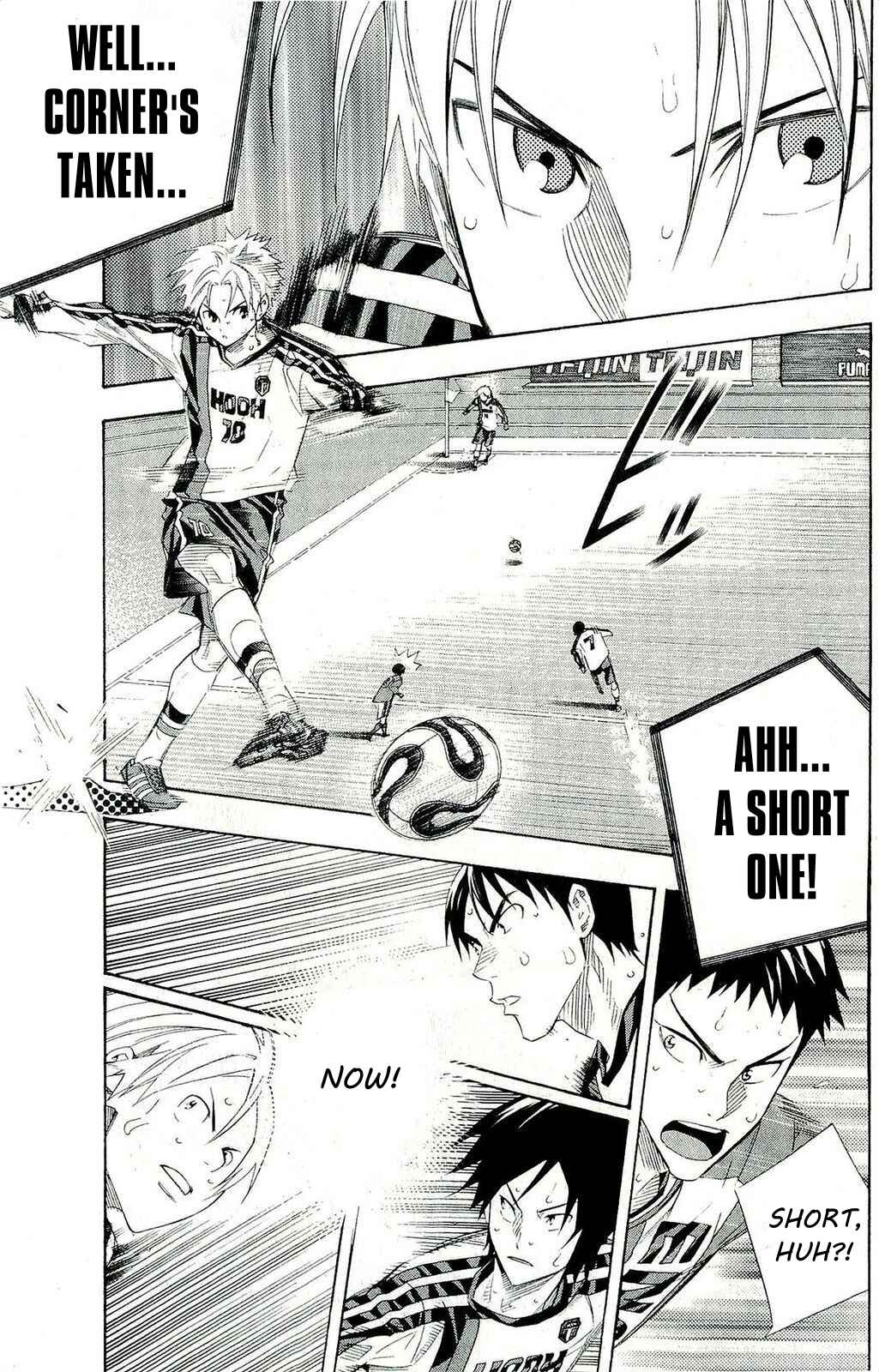 Area no Kishi Chapter 247 - Page 5