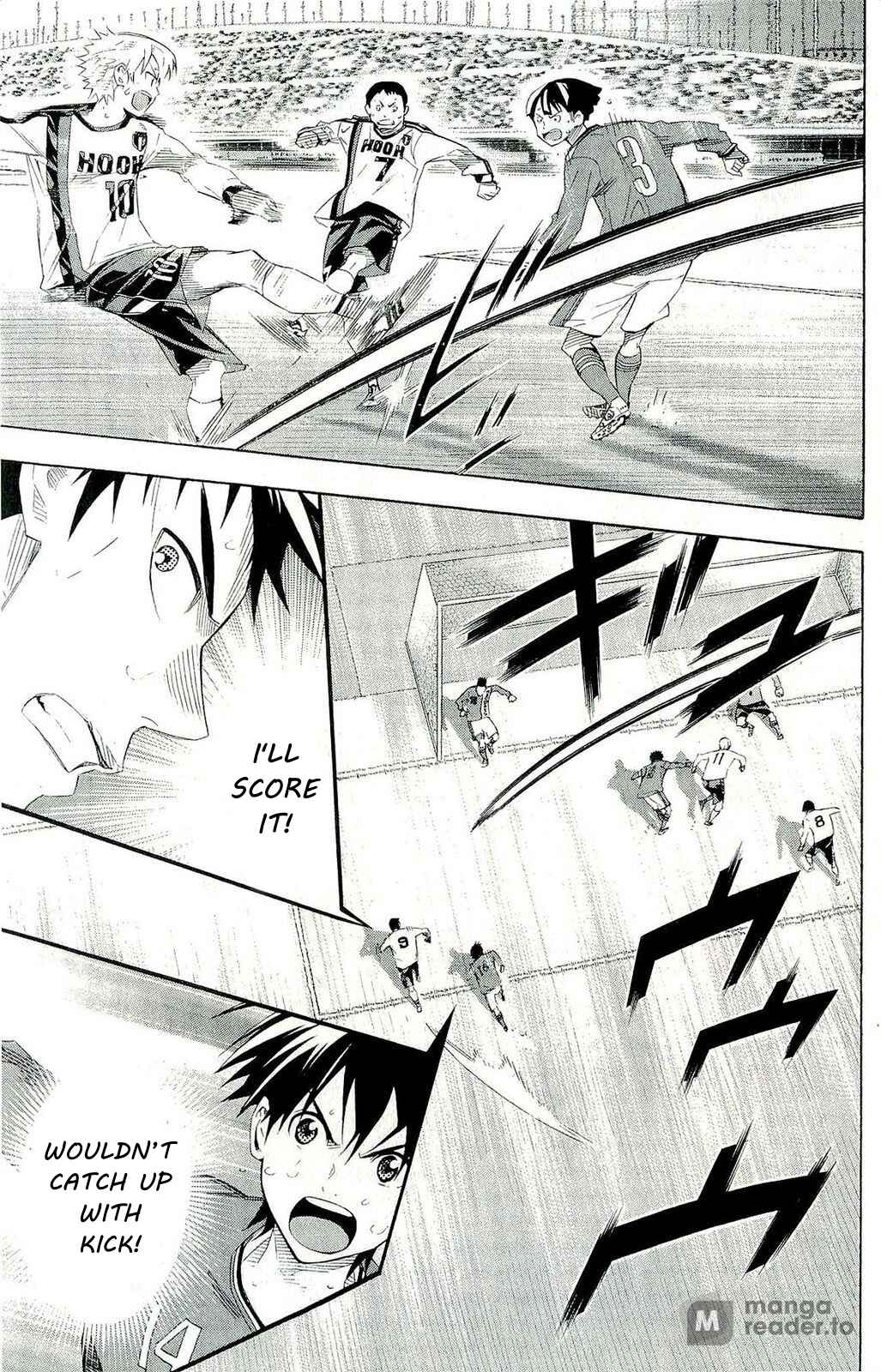 Area no Kishi Chapter 247 - Page 7