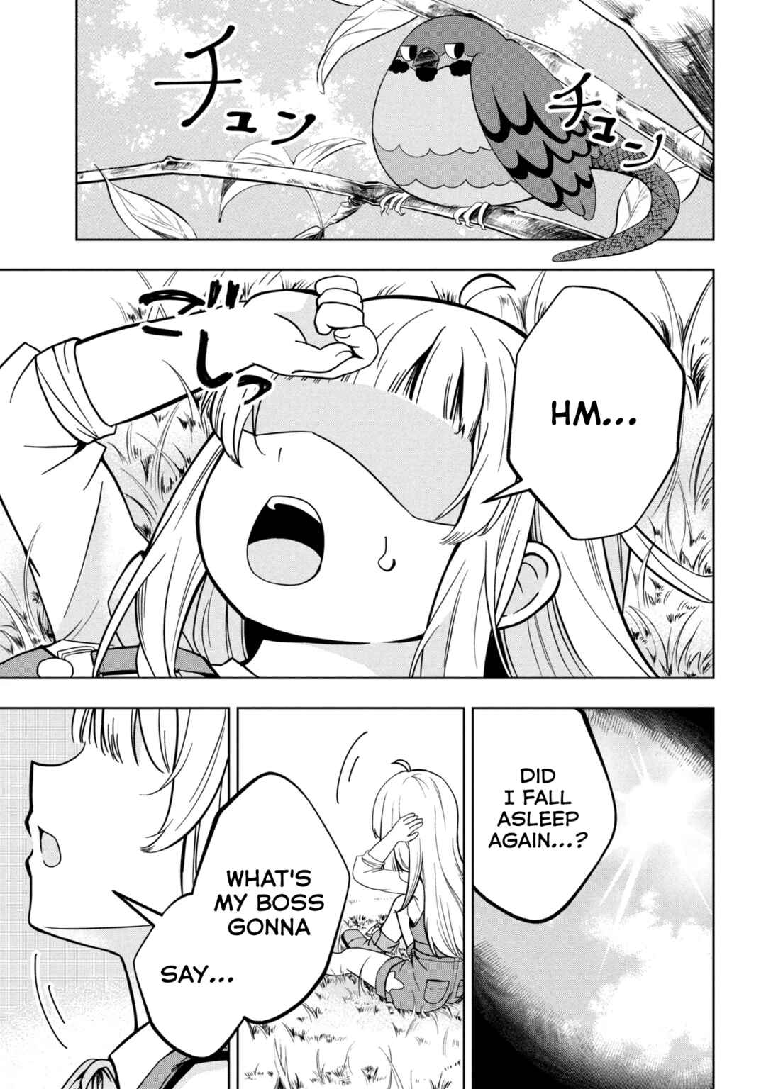 Isekai no Bokujou o Souzoku Shimashita Star Stream Farm Chapter 1 - Page 12