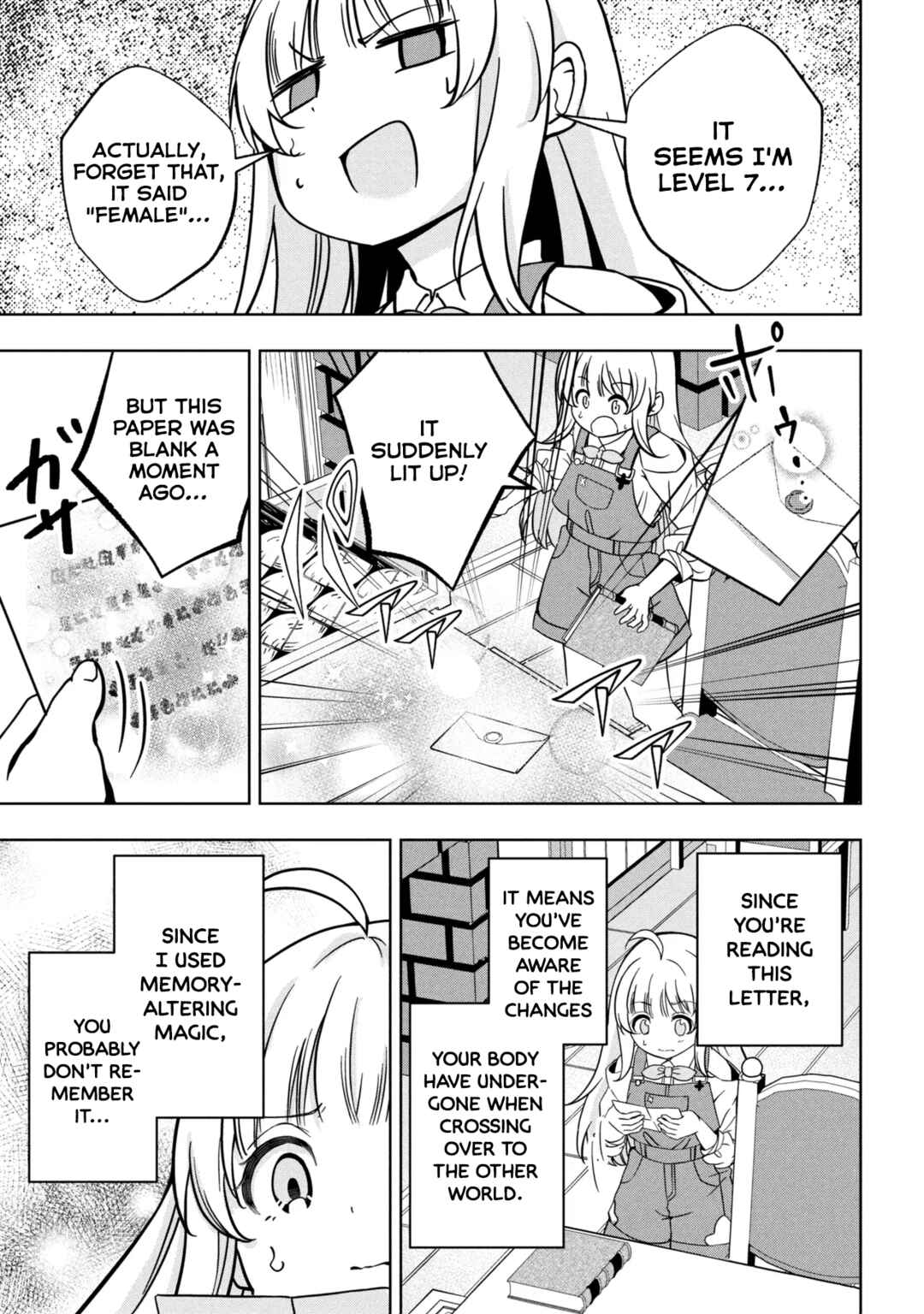 Isekai no Bokujou o Souzoku Shimashita Star Stream Farm Chapter 1 - Page 25