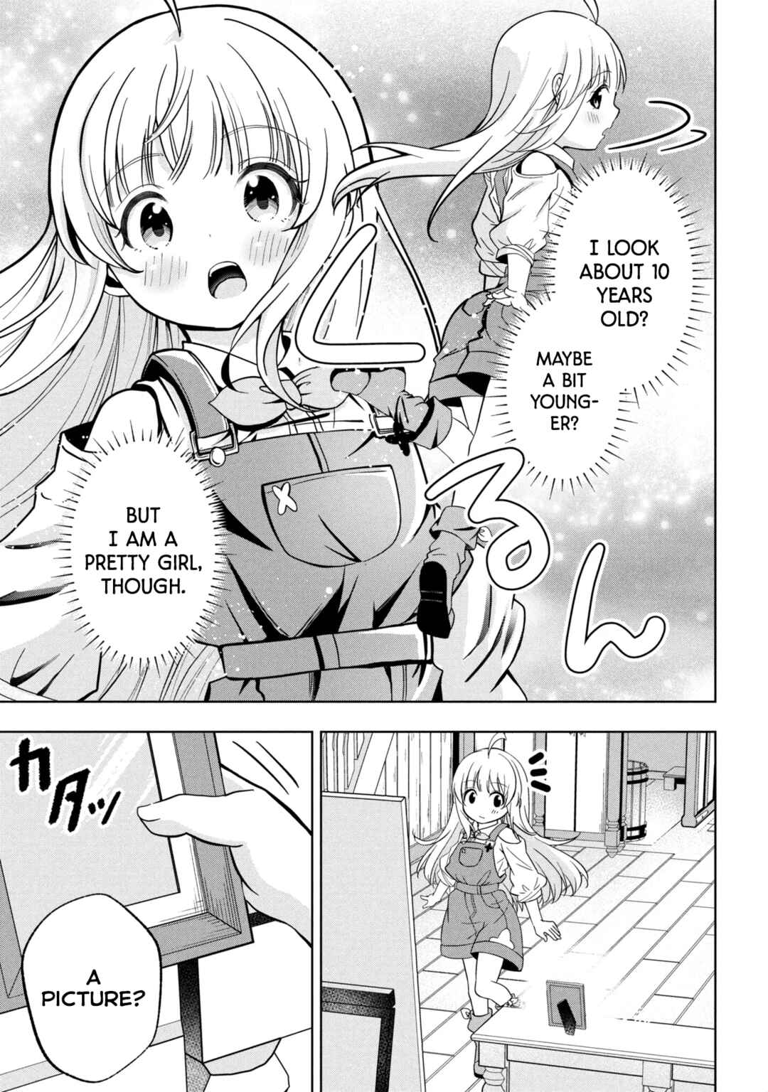 Isekai no Bokujou o Souzoku Shimashita Star Stream Farm Chapter 1 - Page 27