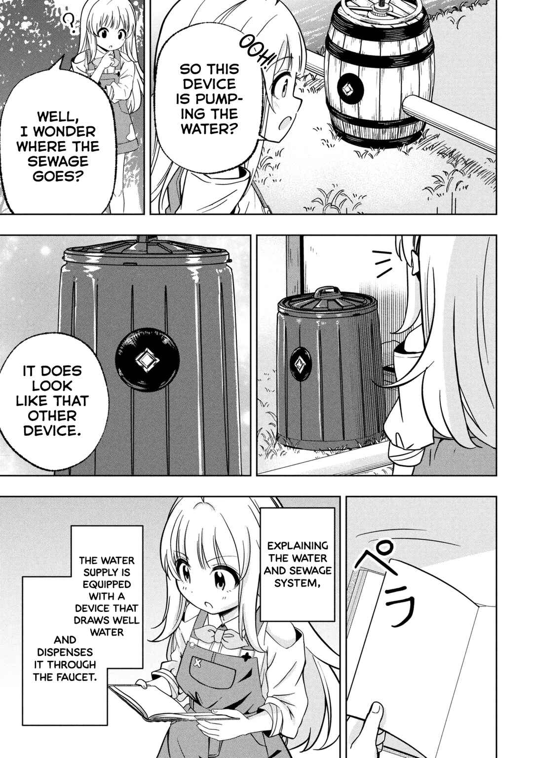 Isekai no Bokujou o Souzoku Shimashita Star Stream Farm Chapter 1 - Page 31