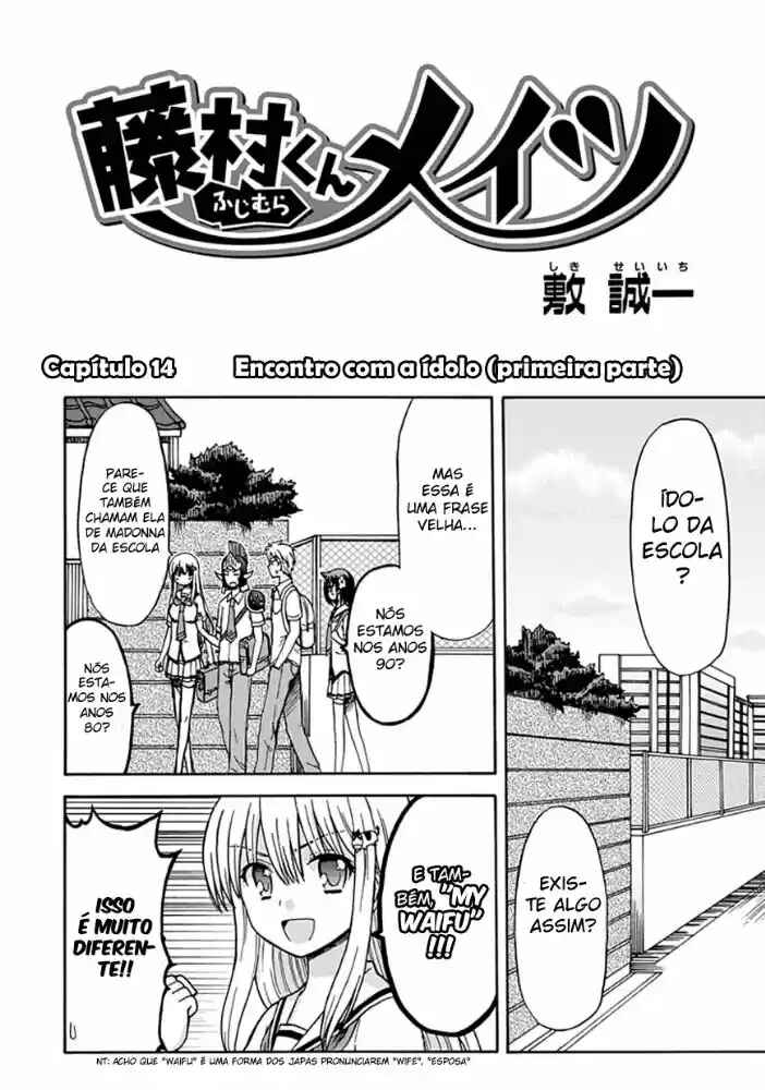 Fujimura-kun Mates Chapter 14 - Page 4