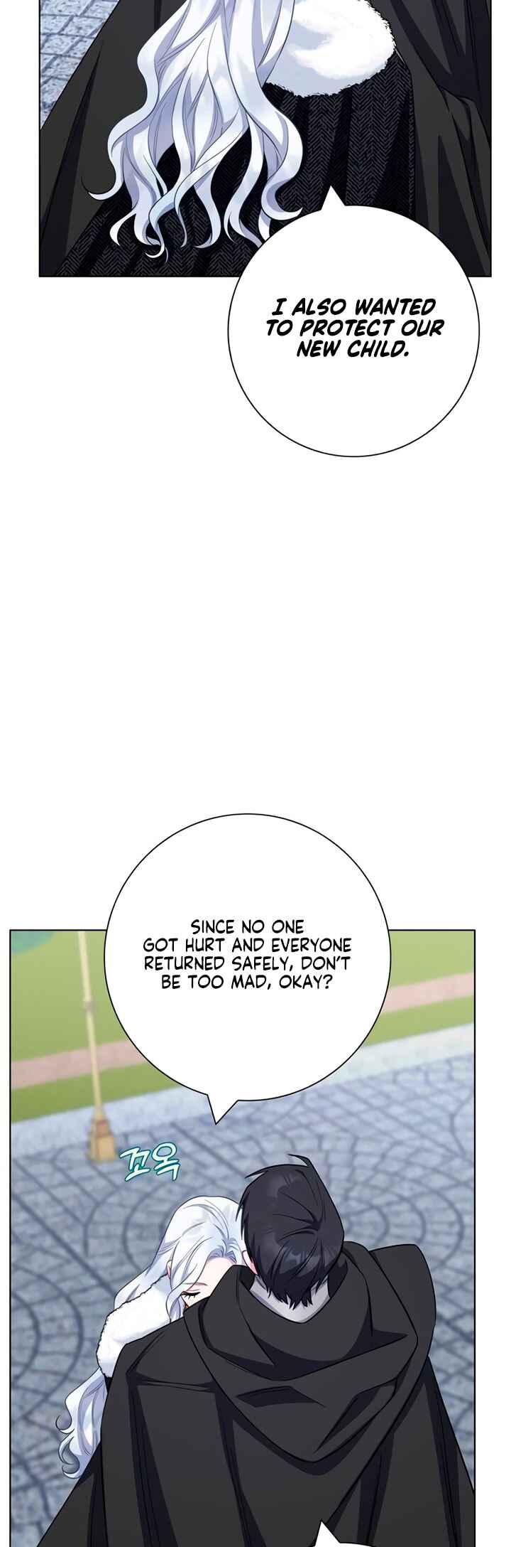 I Became the Mother of the Evil Male Lead Chapter 71 - Page 14