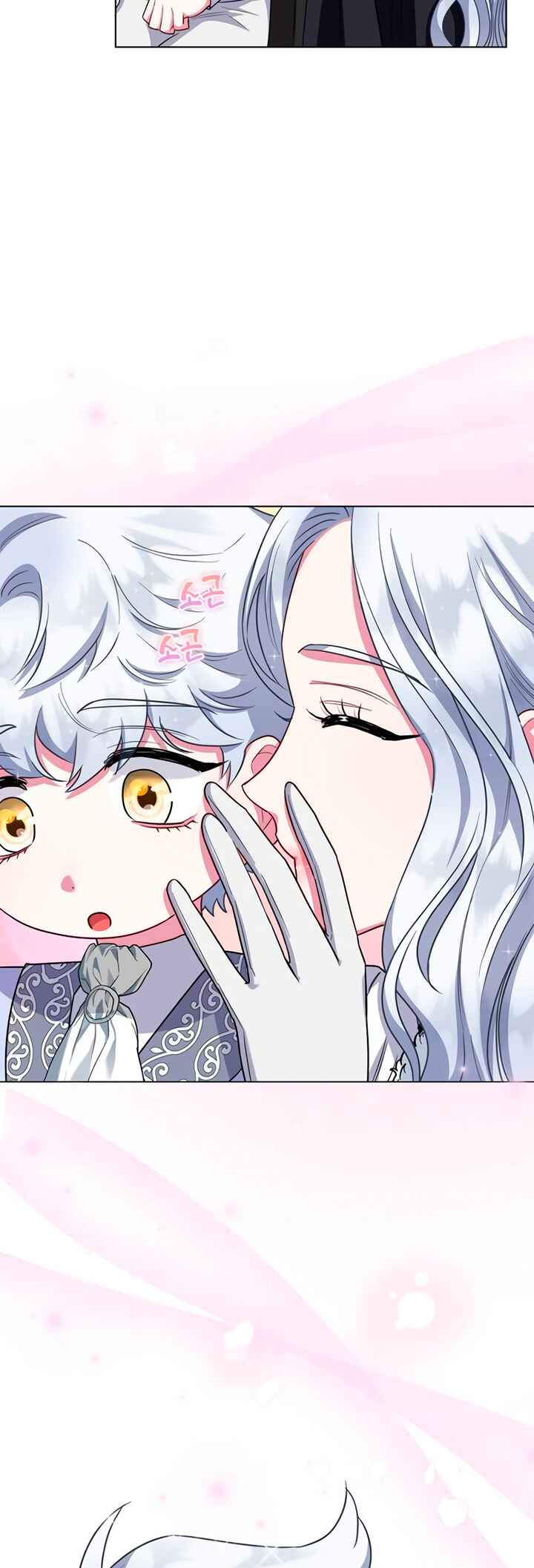 I Became the Mother of the Evil Male Lead Chapter 71 - Page 2