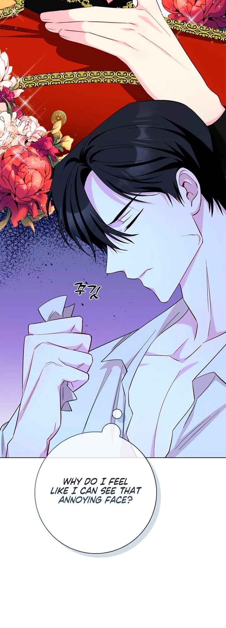 I Became the Mother of the Evil Male Lead Chapter 71 - Page 24