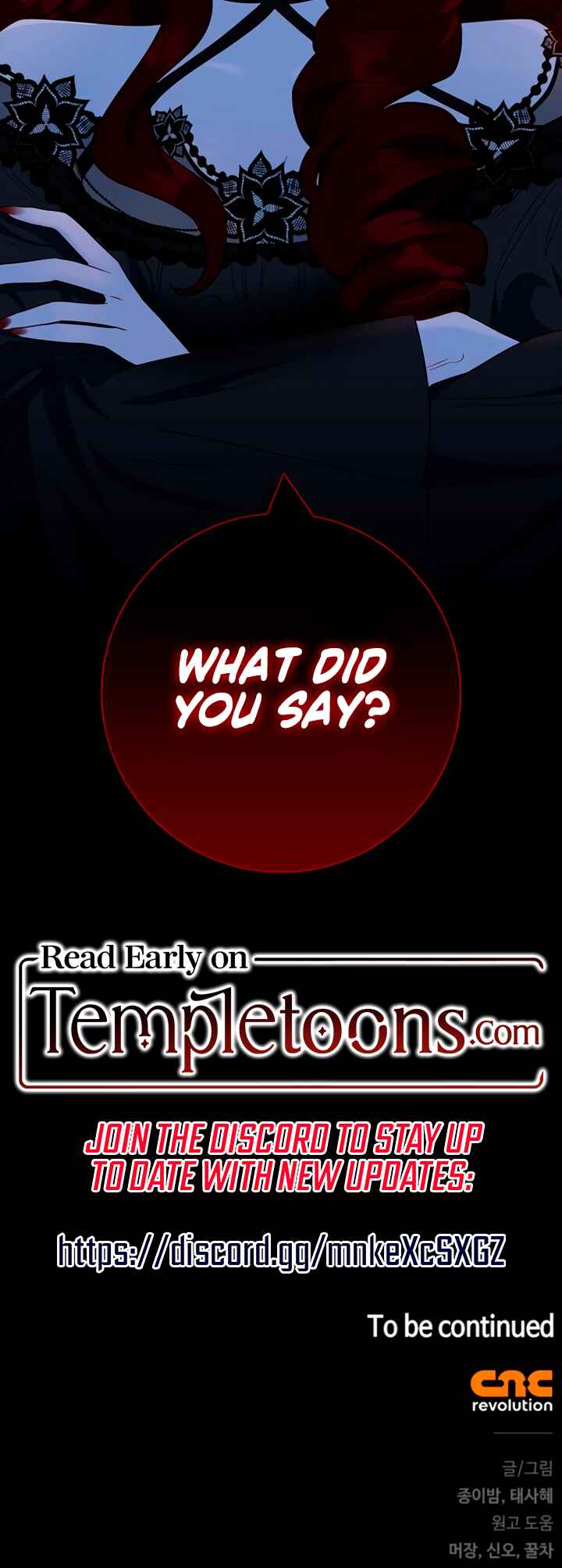 I Became the Mother of the Evil Male Lead Chapter 71 - Page 54