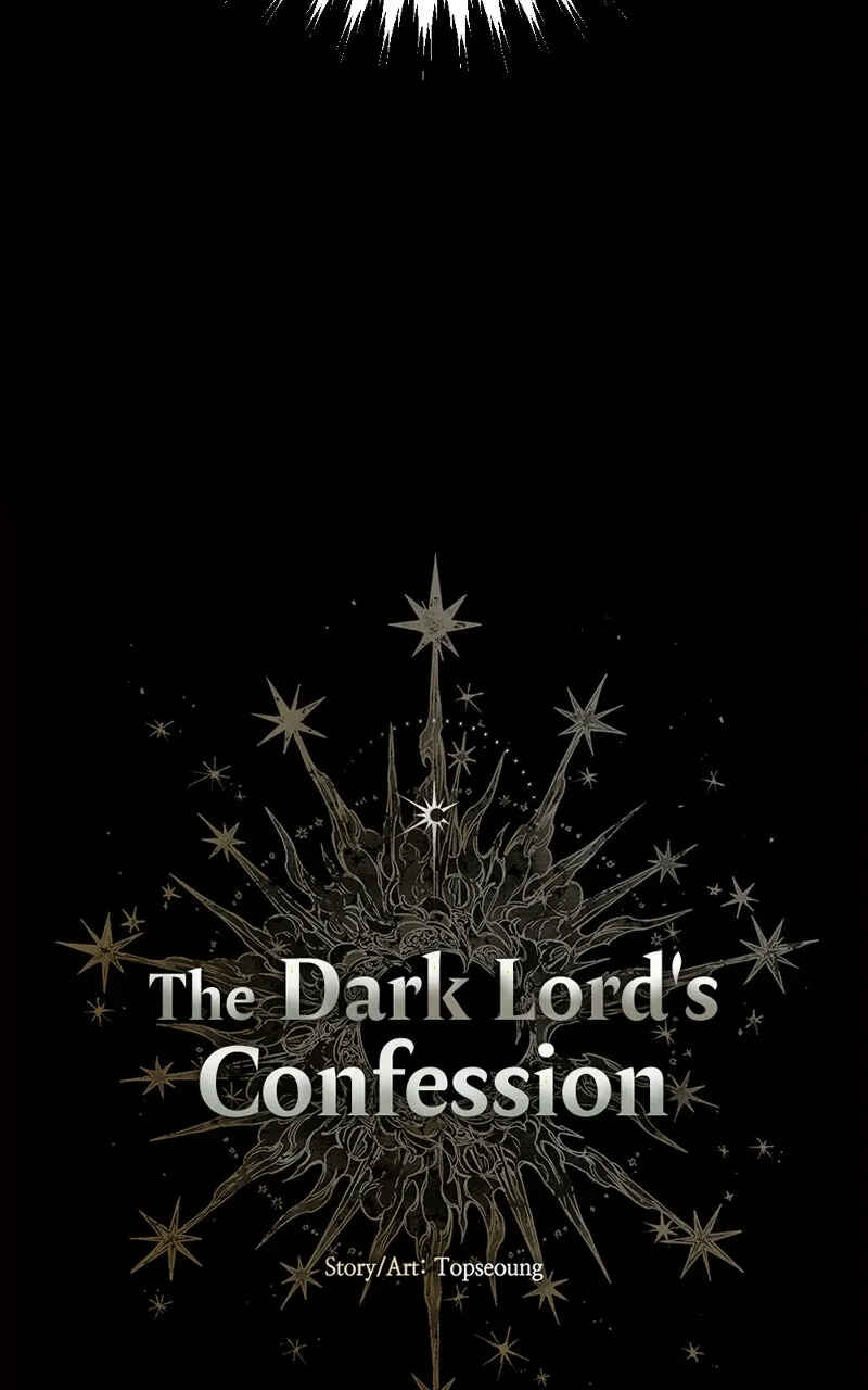 The Dark Lord's Confession Chapter 37 - Page 4