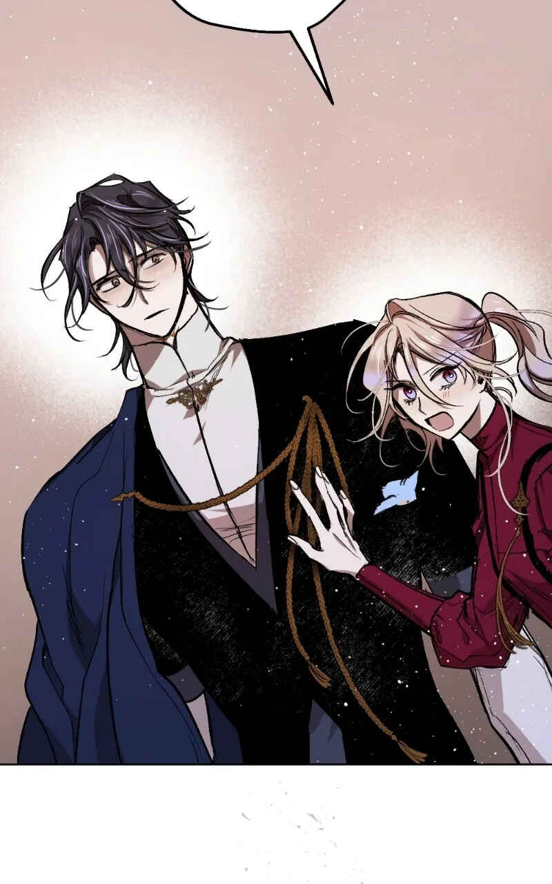 The Dark Lord's Confession Chapter 37 - Page 59