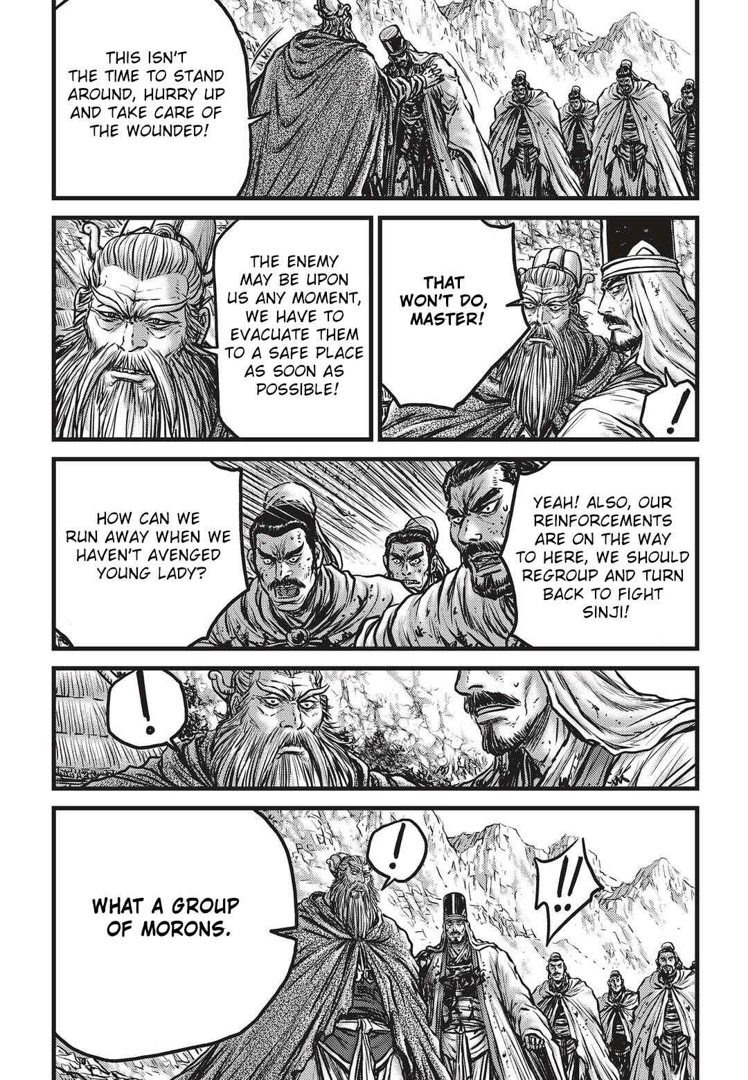 Yeolhyeol Gangho Chapter 535 - Page 15