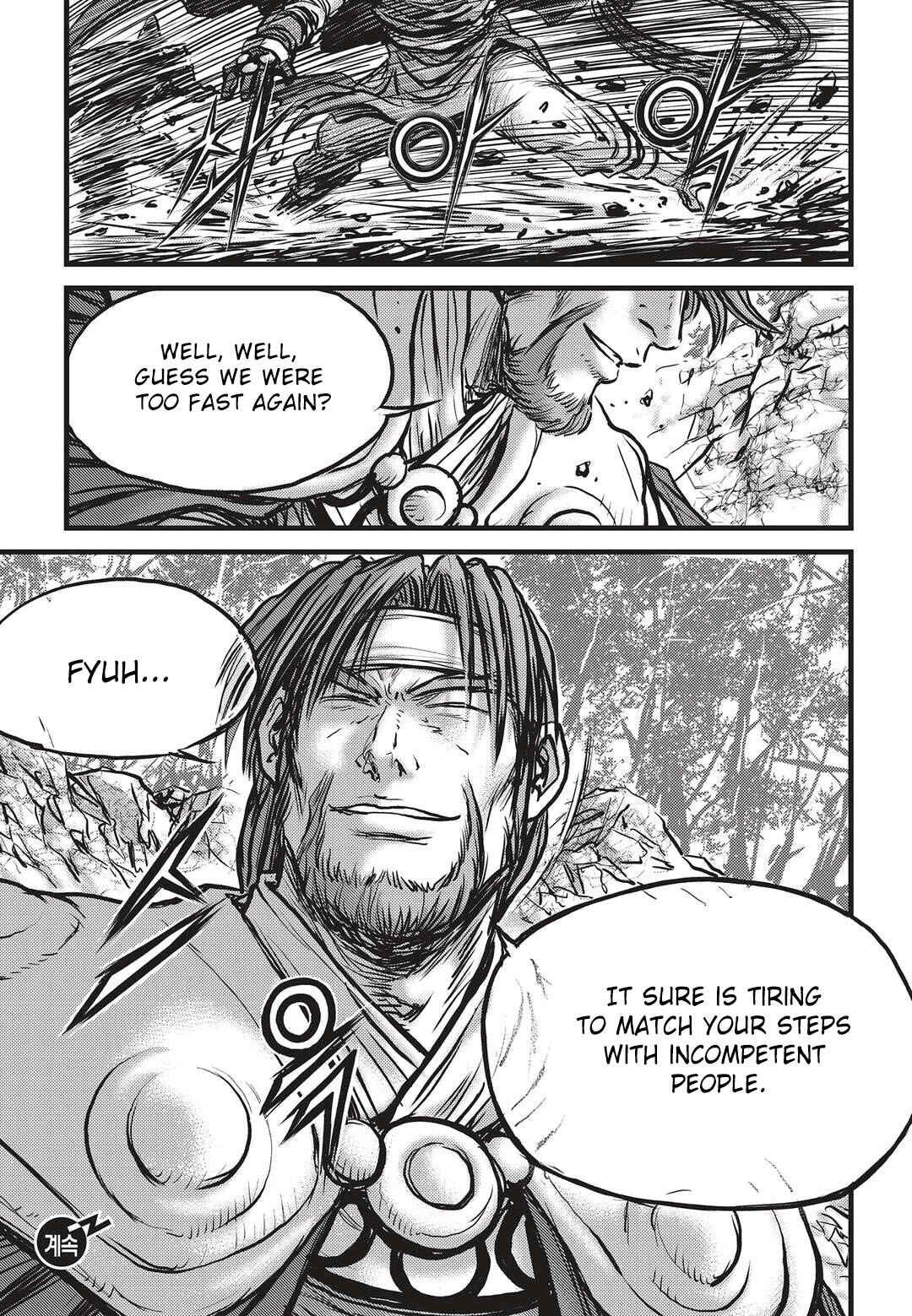 Yeolhyeol Gangho Chapter 535 - Page 32
