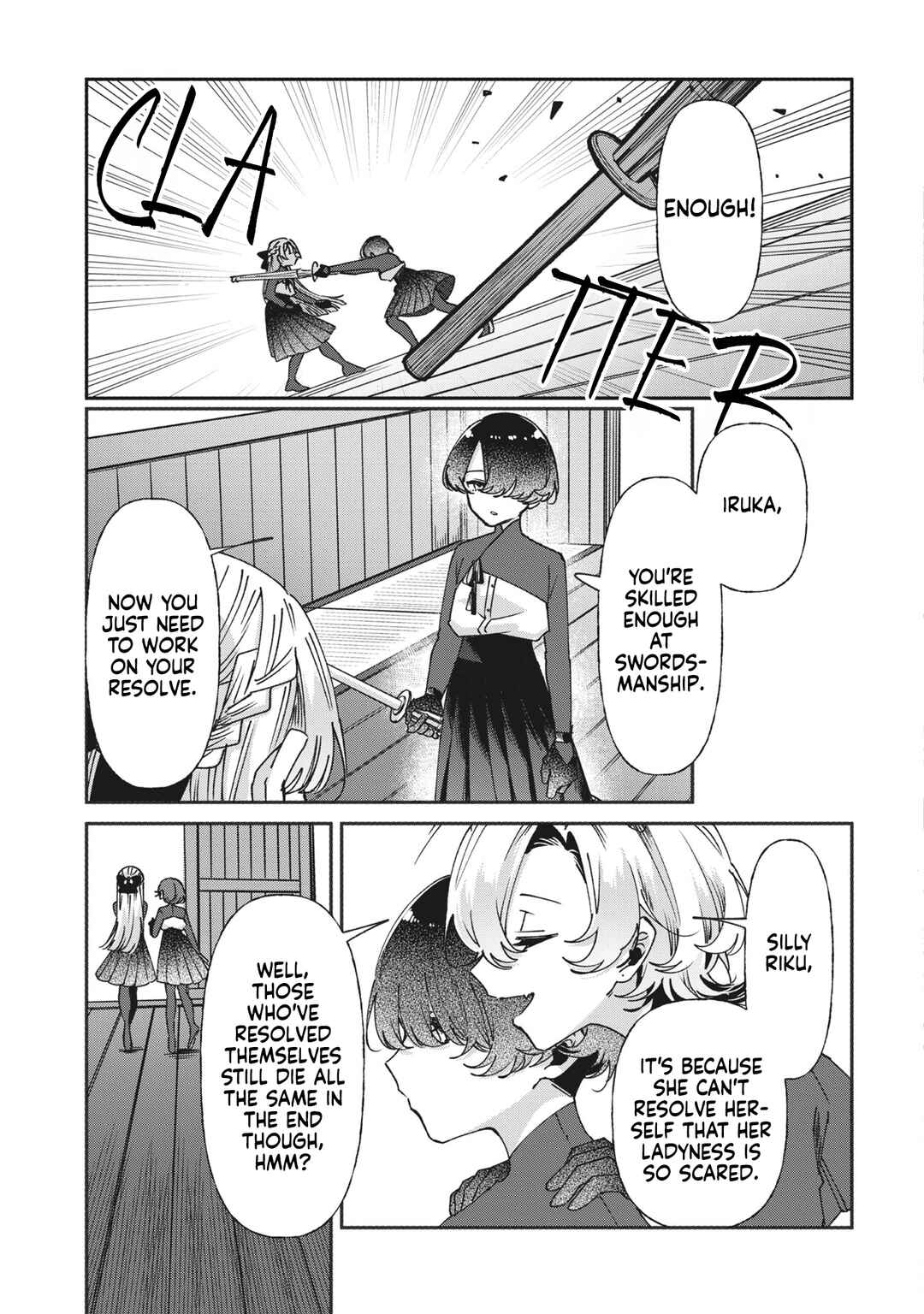 Shura no Hakoniwa Chapter 4 - Page 11