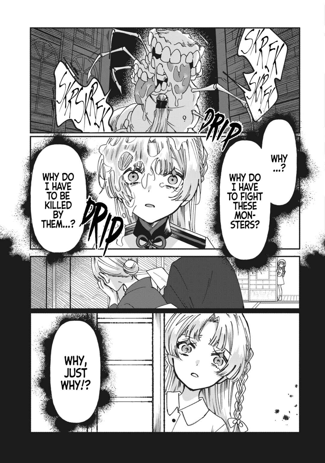 Shura no Hakoniwa Chapter 4 - Page 5