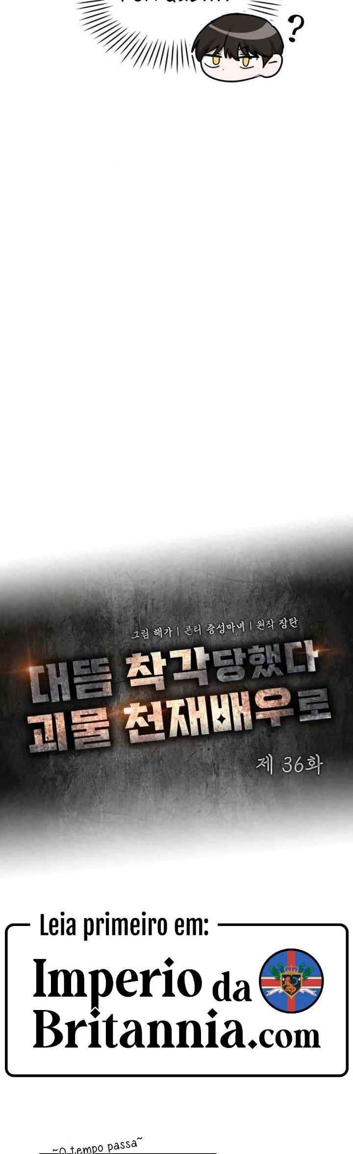 Daetteum Chakgakdanghaetda Goemul Cheonjaebaeu-ro Chapter 36 - Page 32