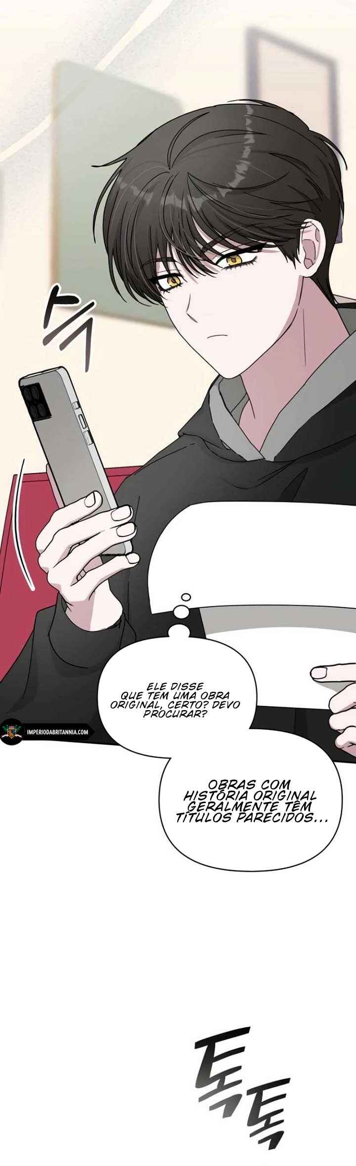 Daetteum Chakgakdanghaetda Goemul Cheonjaebaeu-ro Chapter 36 - Page 51
