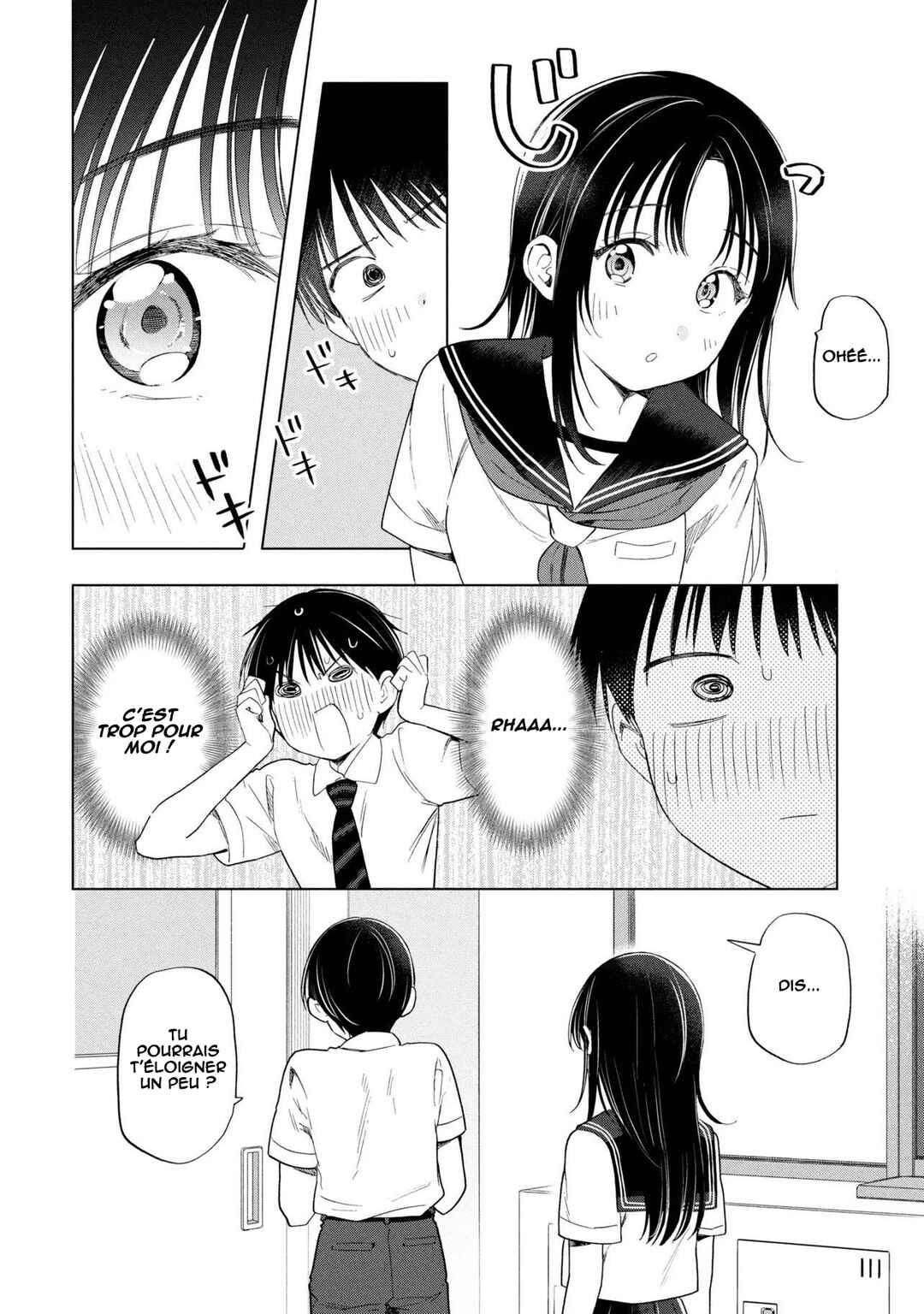 Ochinai Yogore wo Boku wa Nanto Yobeba Yokatta noka Chapter 15 - Page 11