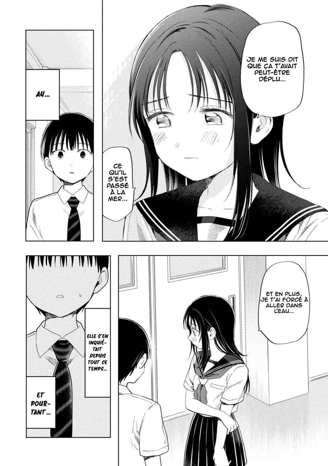 Ochinai Yogore wo Boku wa Nanto Yobeba Yokatta noka Chapter 15 - Page 19