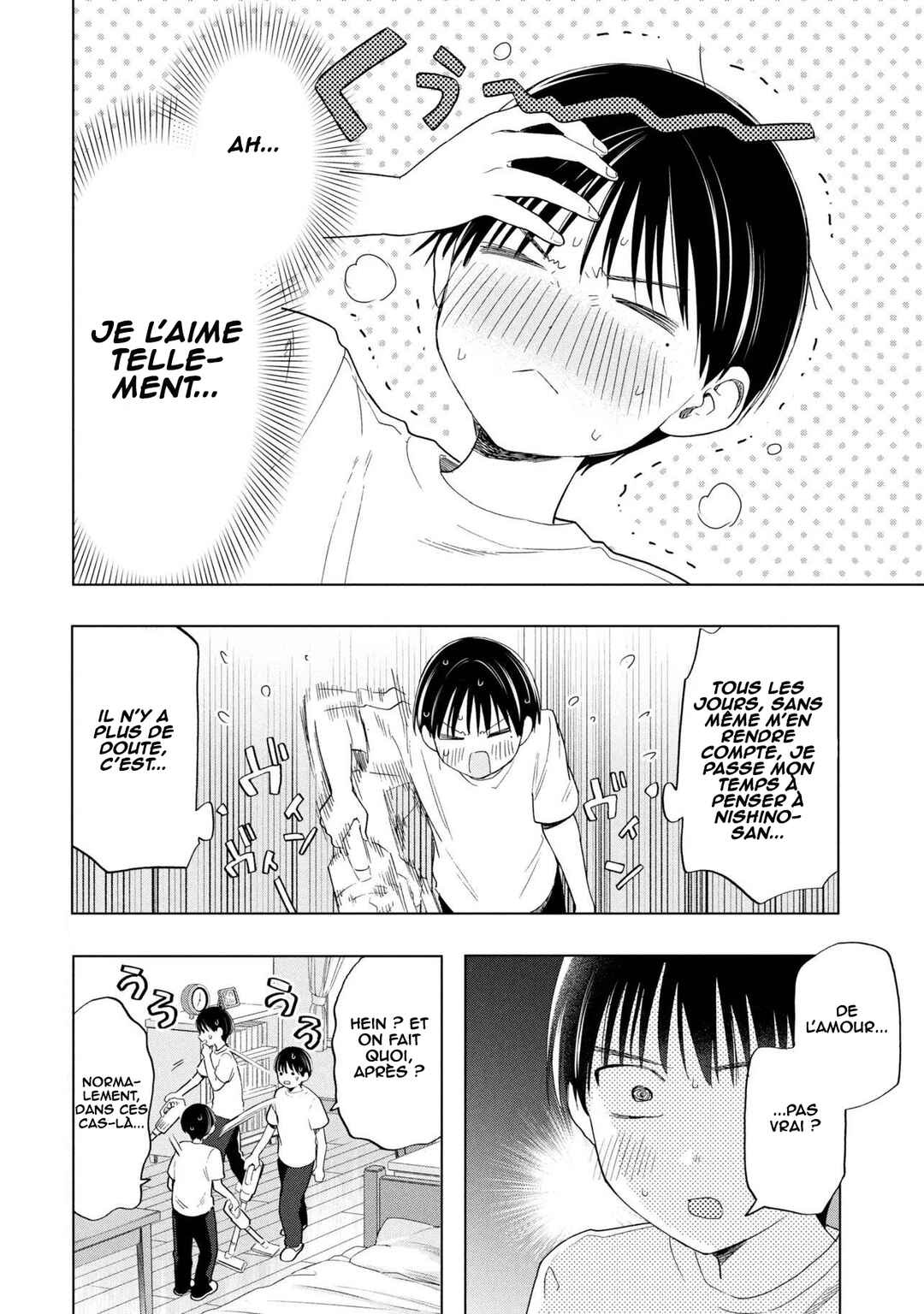 Ochinai Yogore wo Boku wa Nanto Yobeba Yokatta noka Chapter 15 - Page 3
