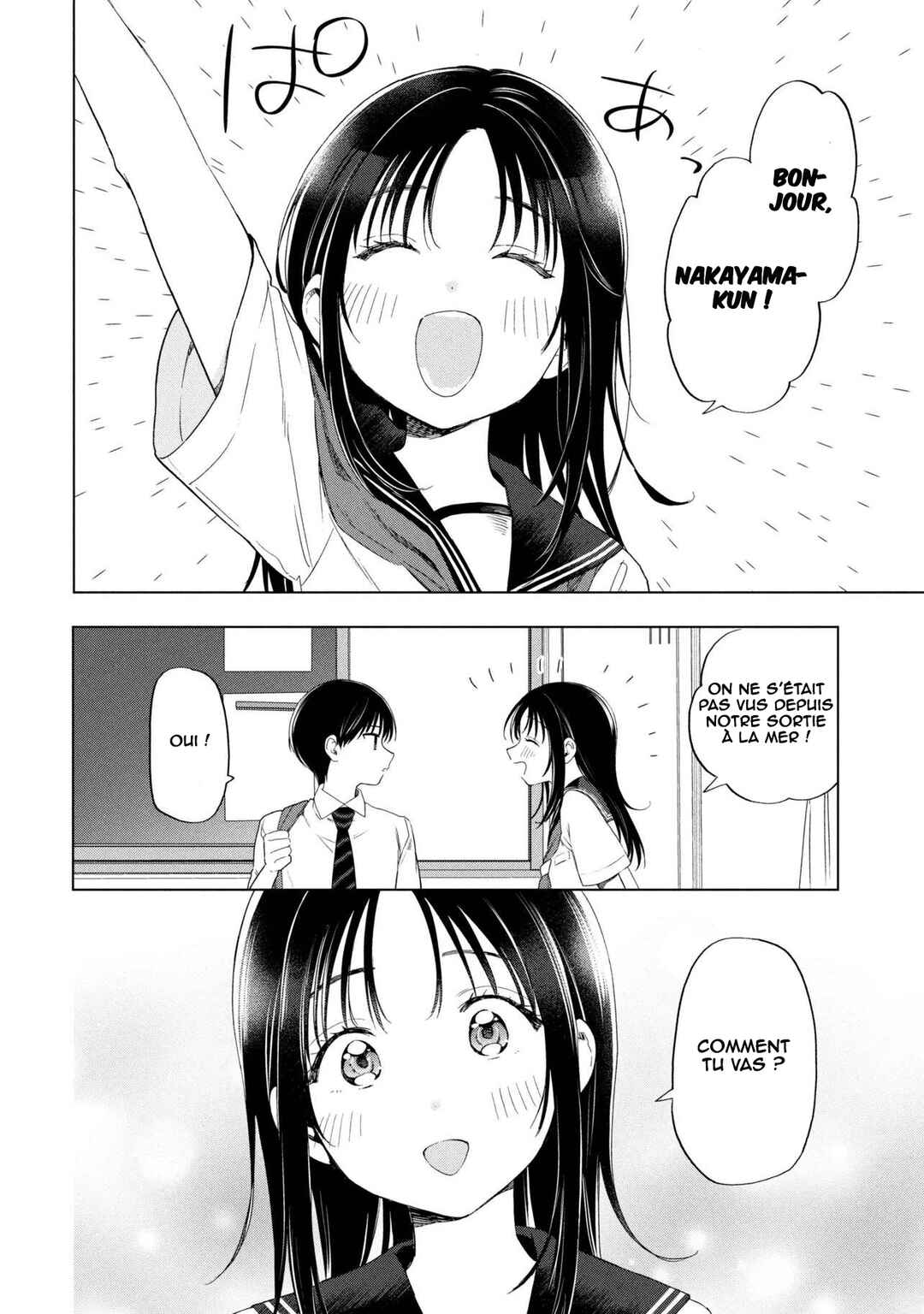 Ochinai Yogore wo Boku wa Nanto Yobeba Yokatta noka Chapter 15 - Page 5