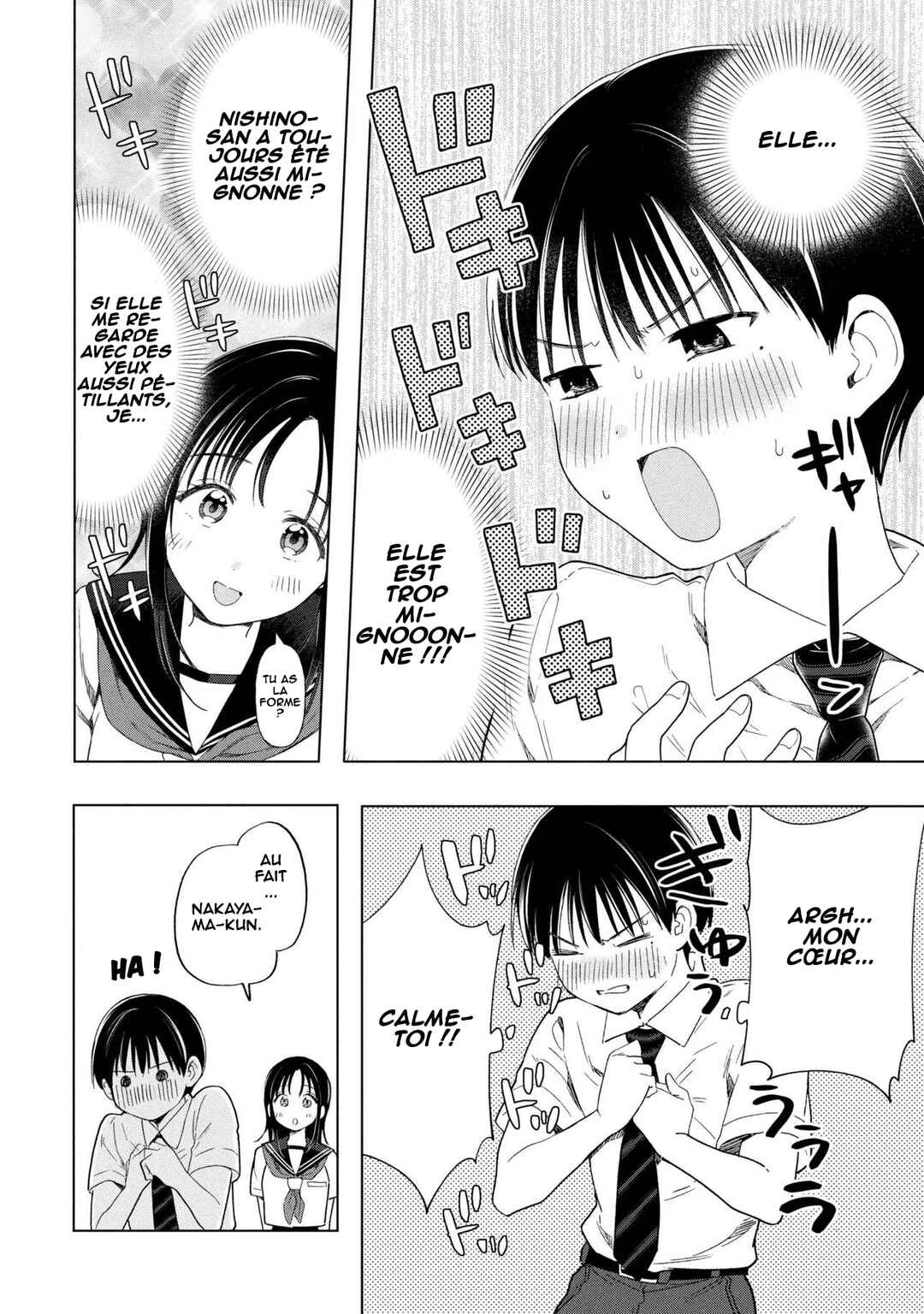 Ochinai Yogore wo Boku wa Nanto Yobeba Yokatta noka Chapter 15 - Page 7