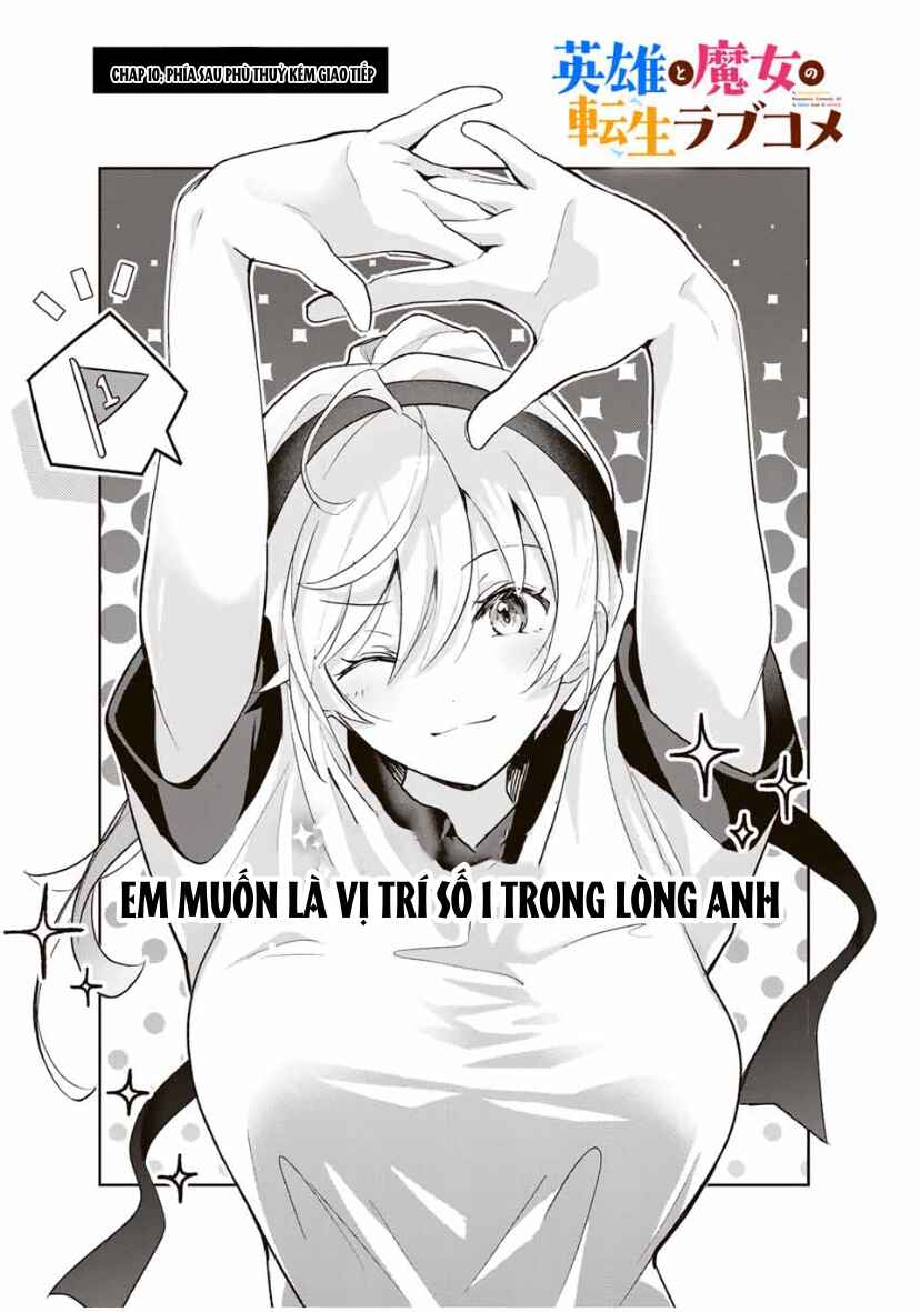 Eiyuu to Majo no Tensei Romcom Chapter 10 - Page 3