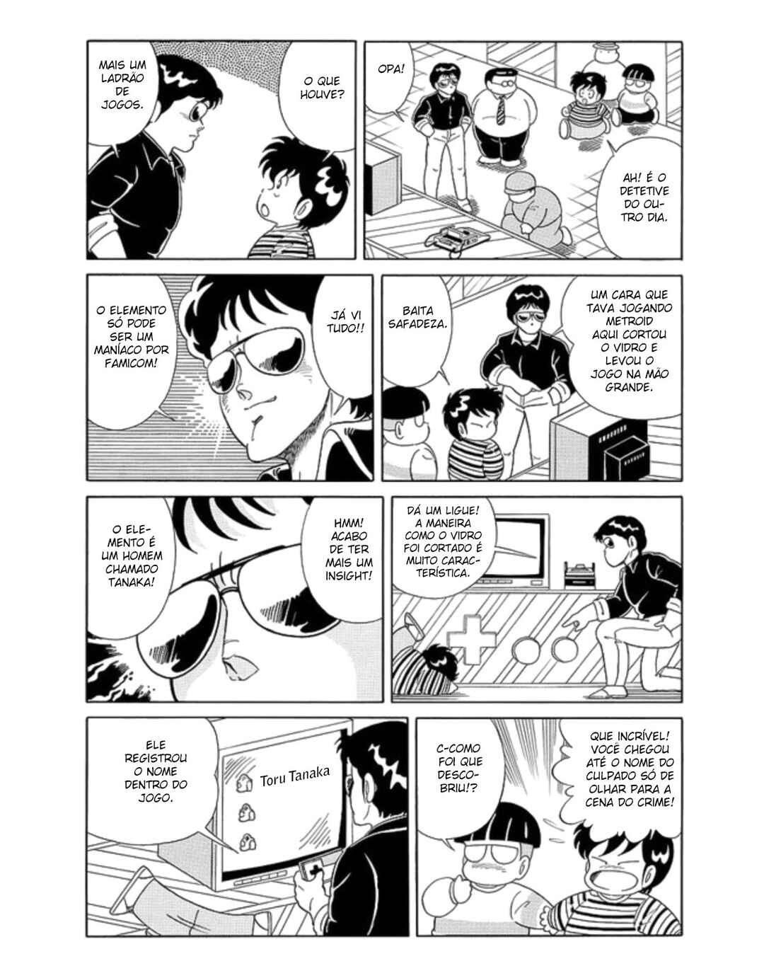Warera Hobby's Famicom Hen Chapter 4 - Page 3