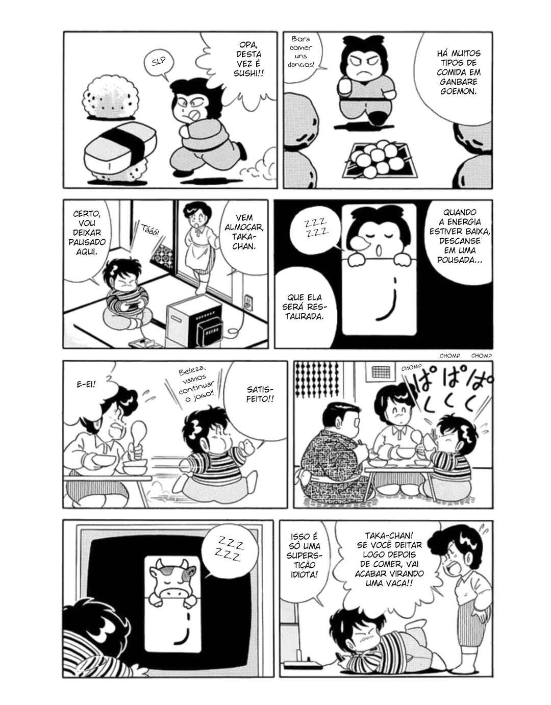 Warera Hobby's Famicom Hen Chapter 4 - Page 5