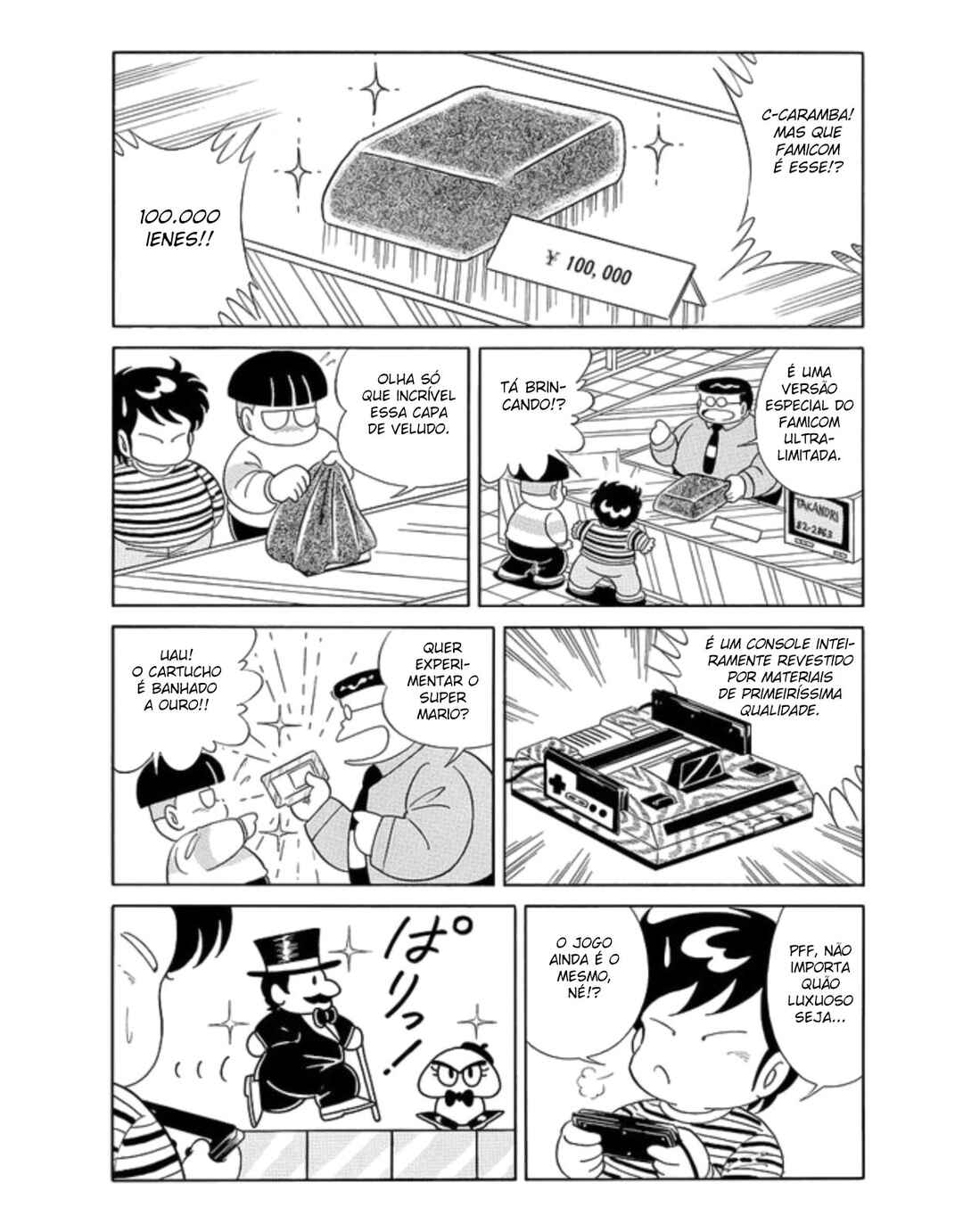 Warera Hobby's Famicom Hen Chapter 4 - Page 9