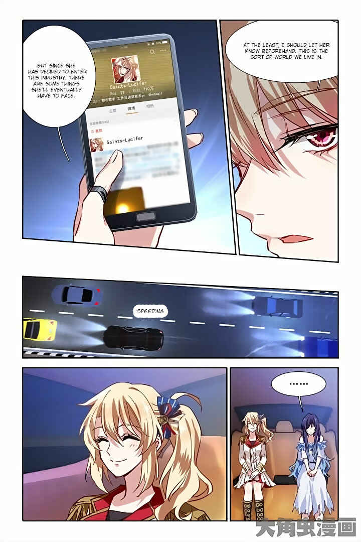 Star Dream Idol Project Chapter 30 - Page 7
