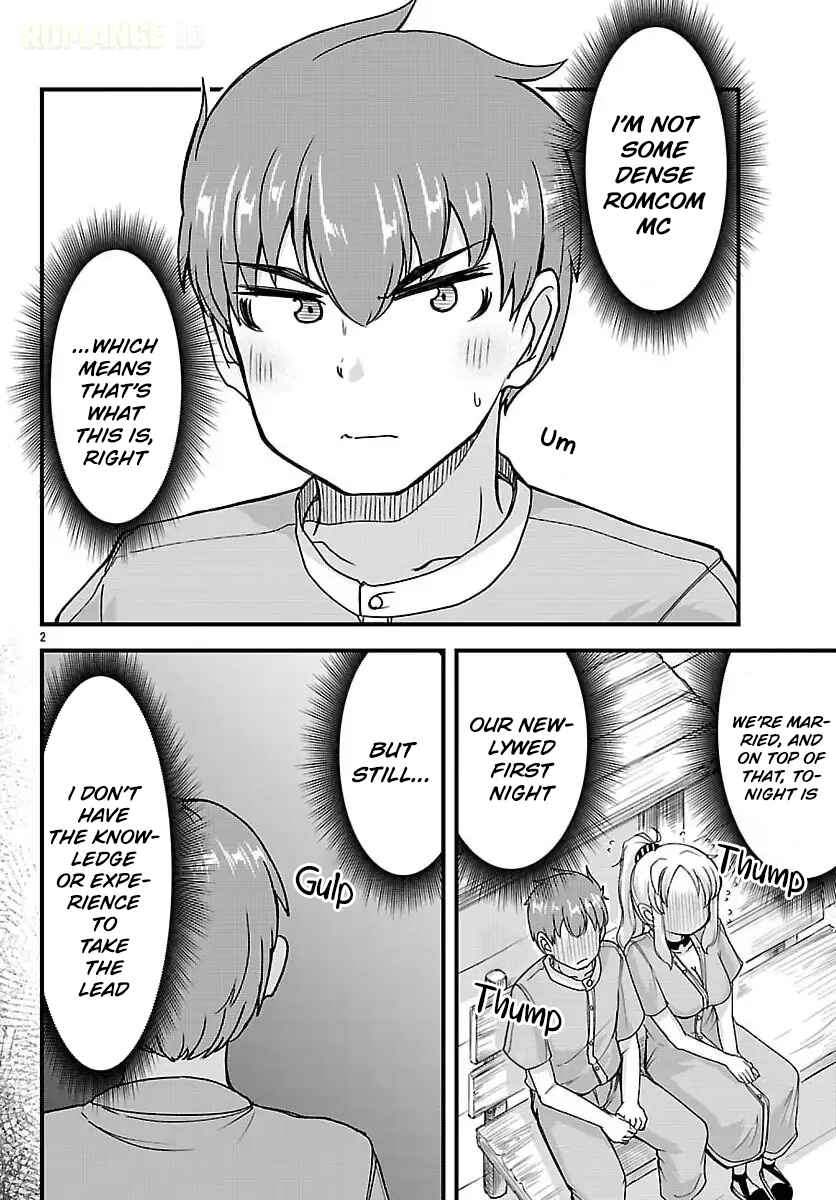 Megami to Kekkon Shite Isekai de Shinkon Seikatsu Chapter 4 - Page 3