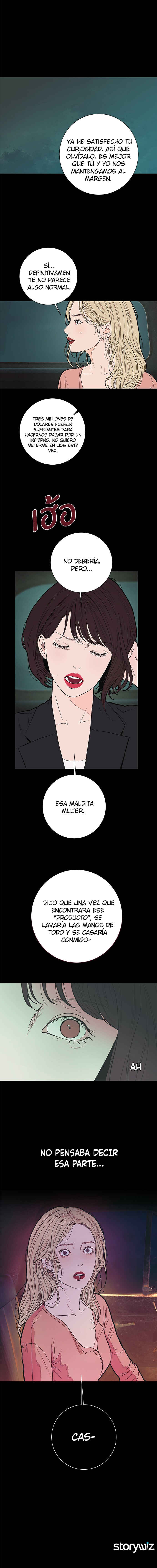 Dagaol Jongmal e Kiss Chapter 23 - Page 11