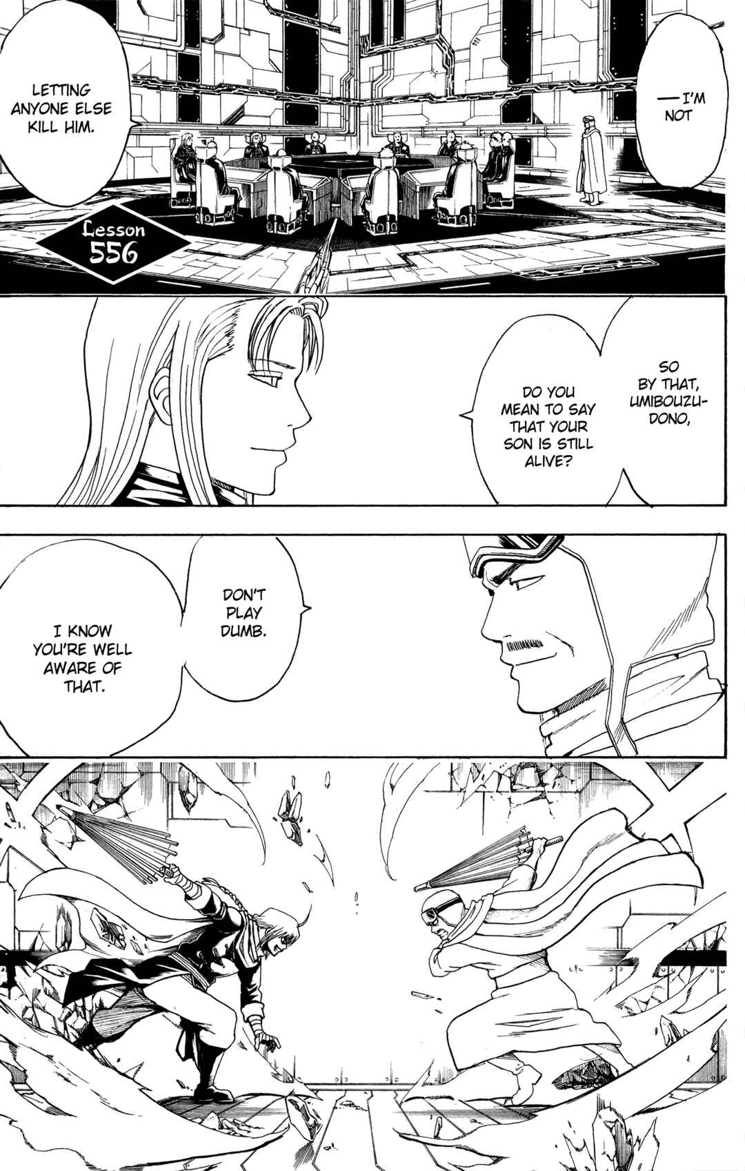 Gintama Chapter 556 - Page 1