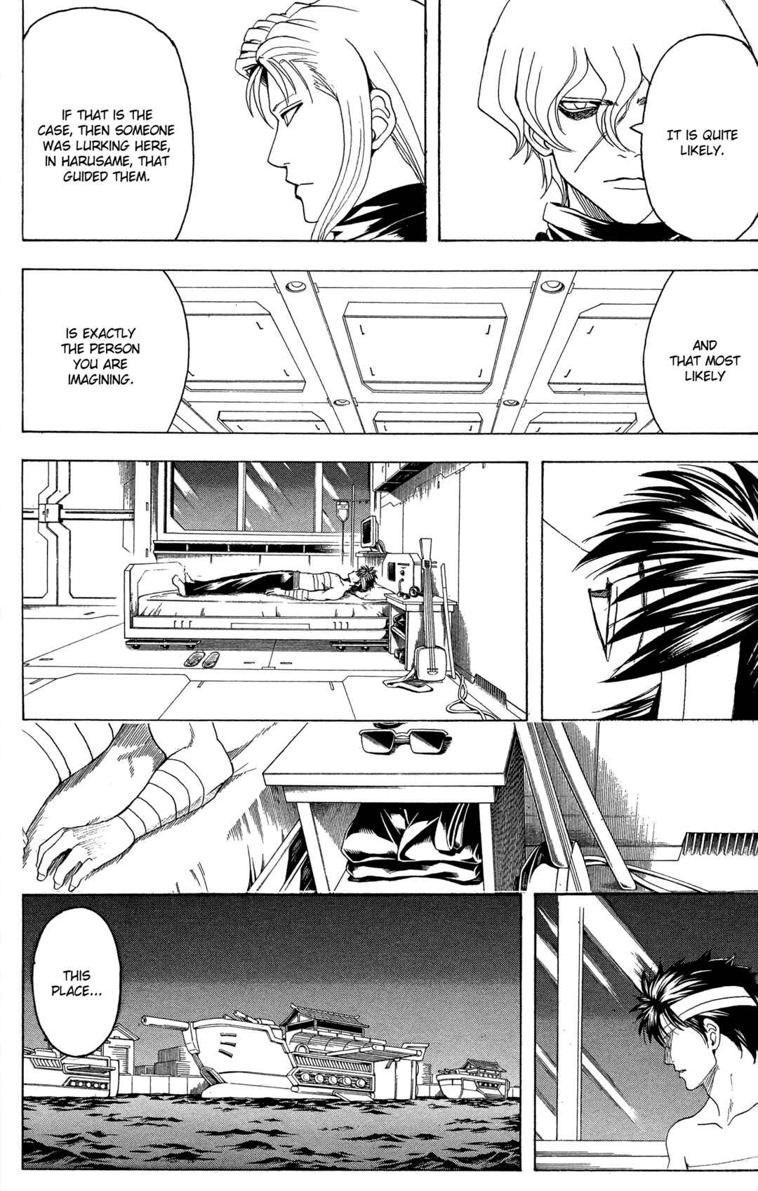 Gintama Chapter 556 - Page 10