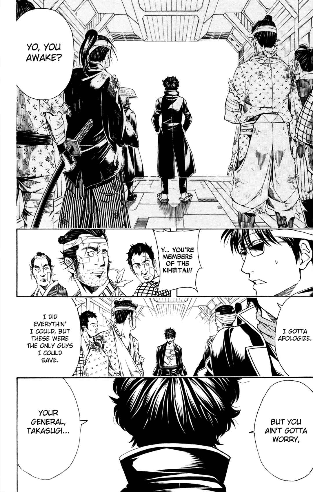 Gintama Chapter 556 - Page 12