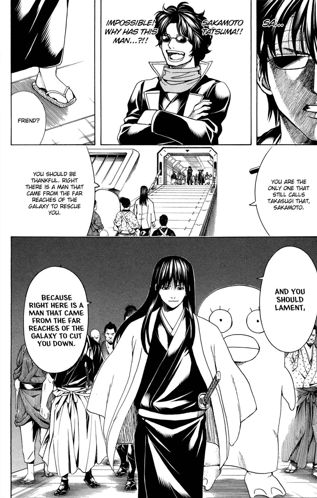 Gintama Chapter 556 - Page 14