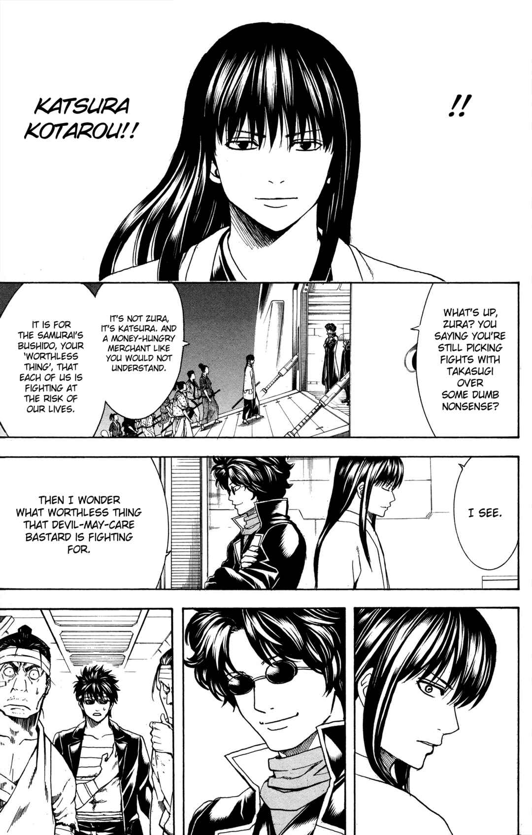 Gintama Chapter 556 - Page 15