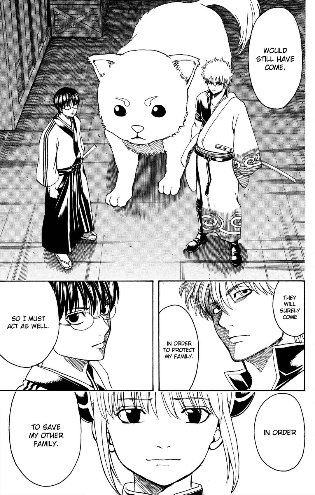 Gintama Chapter 556 - Page 17