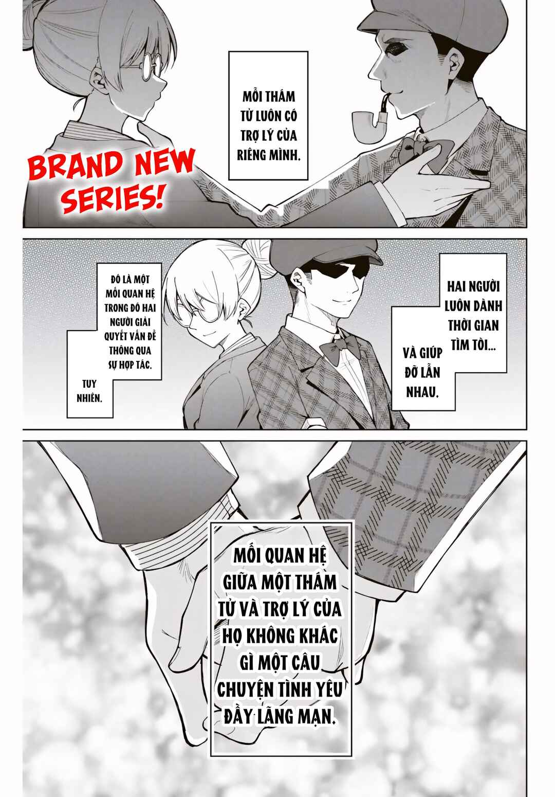 Isshou Watashi no Joshu de ite! Chapter 1 - Page 1