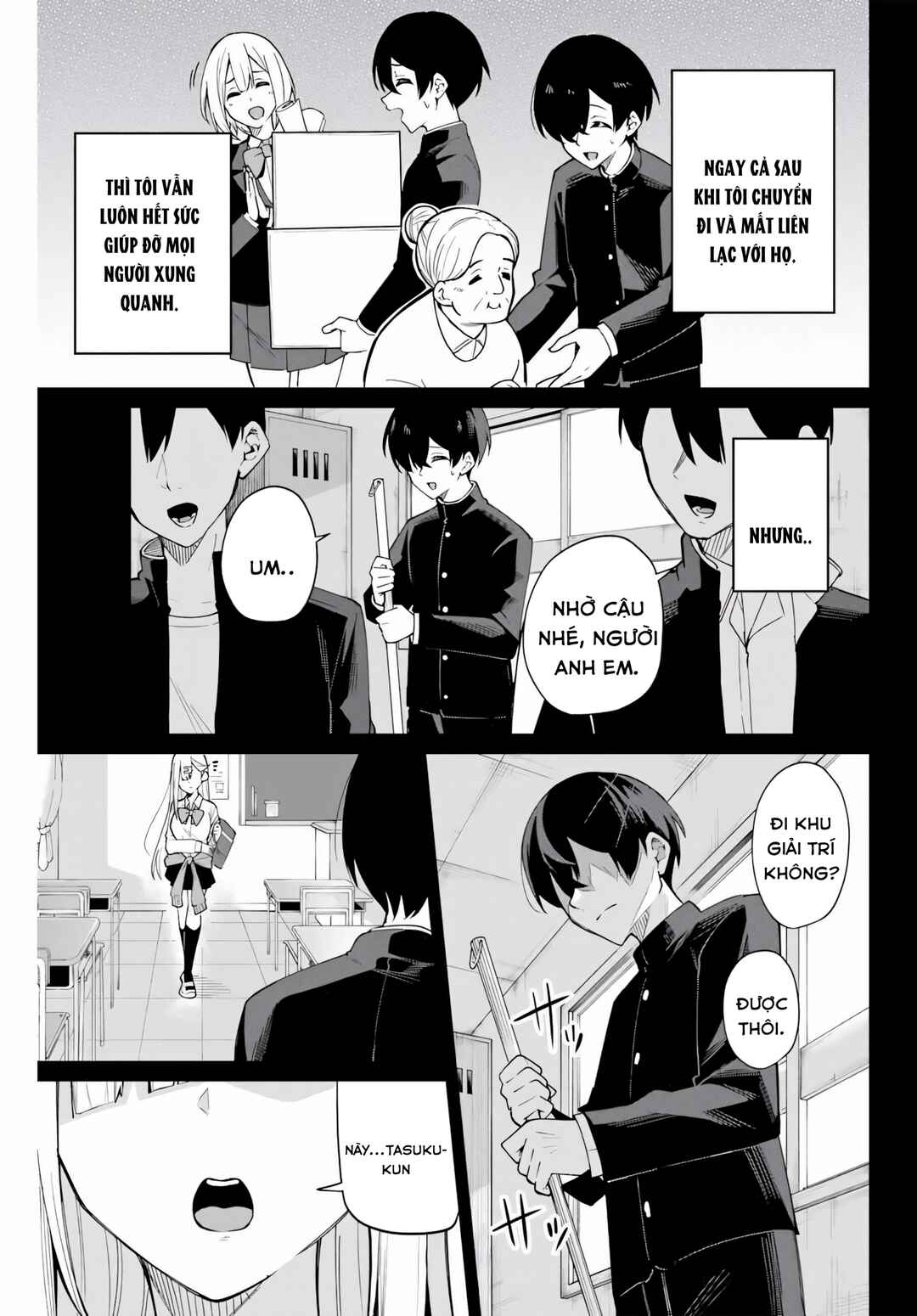 Isshou Watashi no Joshu de ite! Chapter 1 - Page 11
