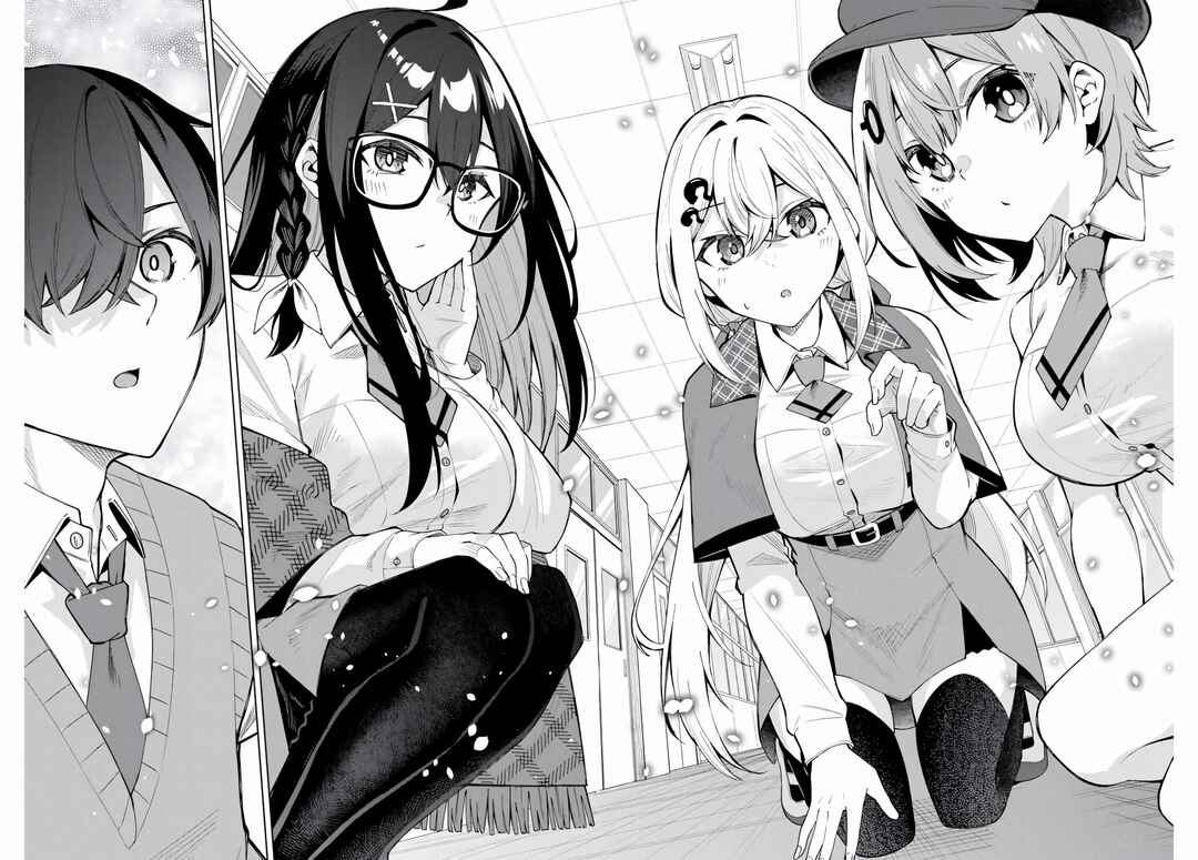 Isshou Watashi no Joshu de ite! Chapter 1 - Page 14