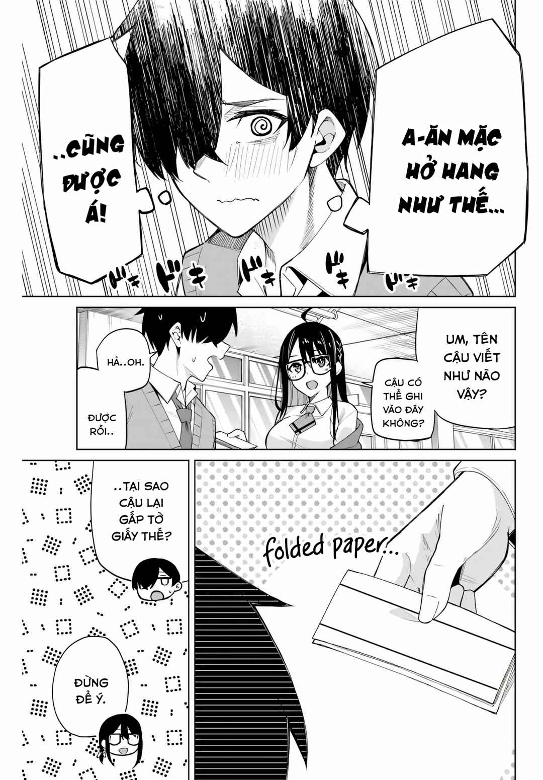 Isshou Watashi no Joshu de ite! Chapter 1 - Page 16