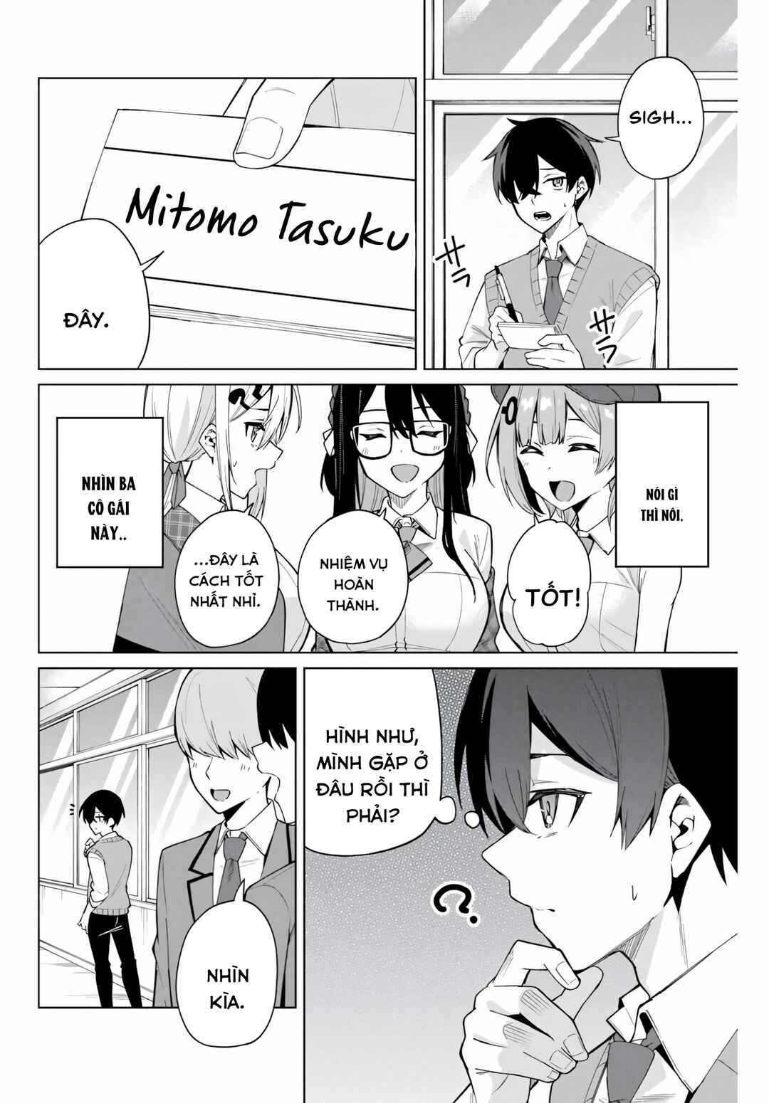 Isshou Watashi no Joshu de ite! Chapter 1 - Page 17