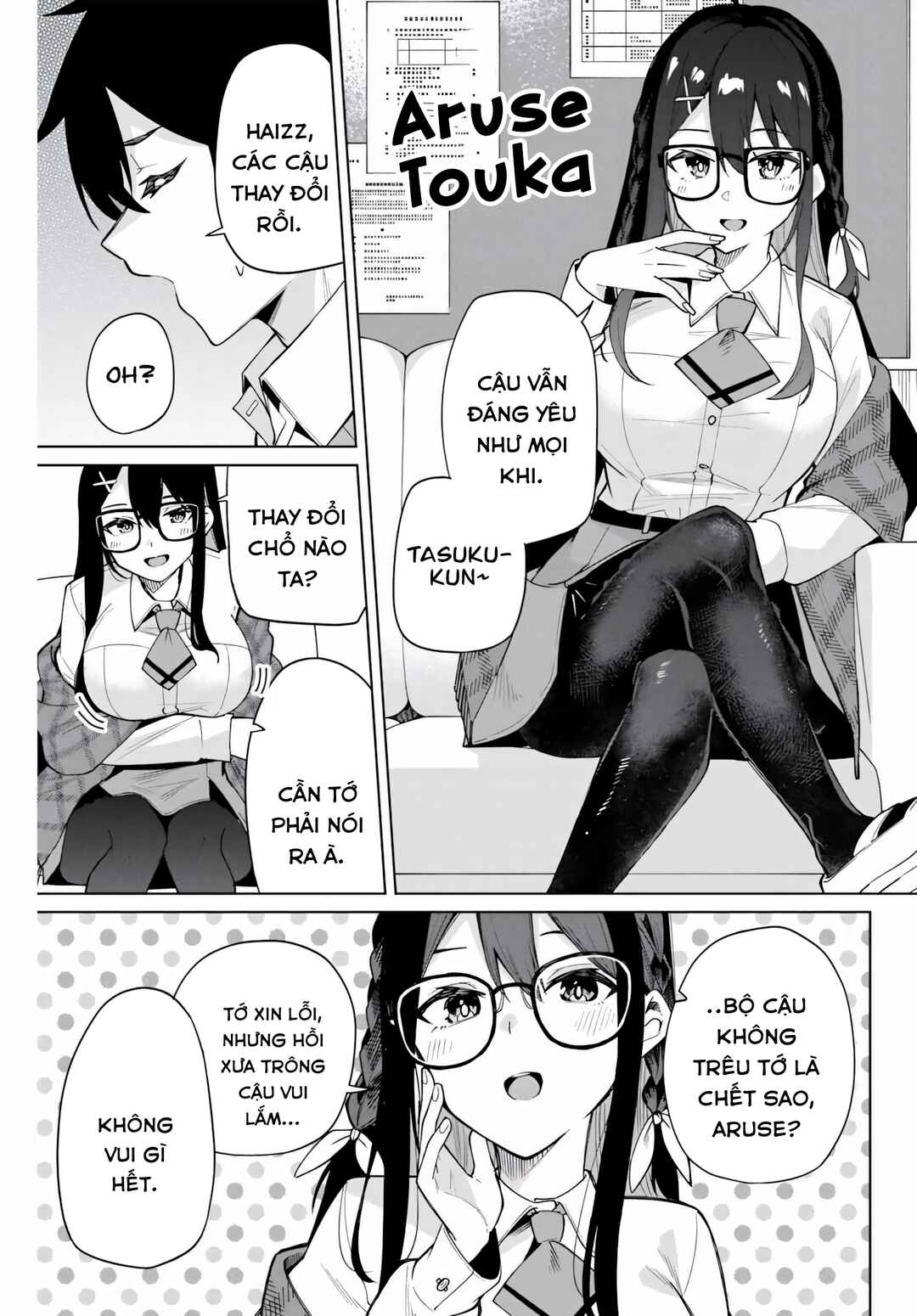 Isshou Watashi no Joshu de ite! Chapter 1 - Page 22