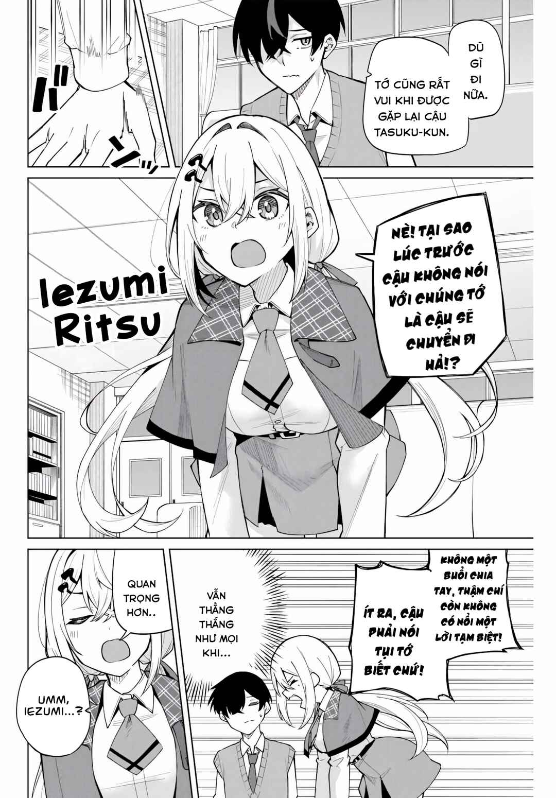 Isshou Watashi no Joshu de ite! Chapter 1 - Page 23