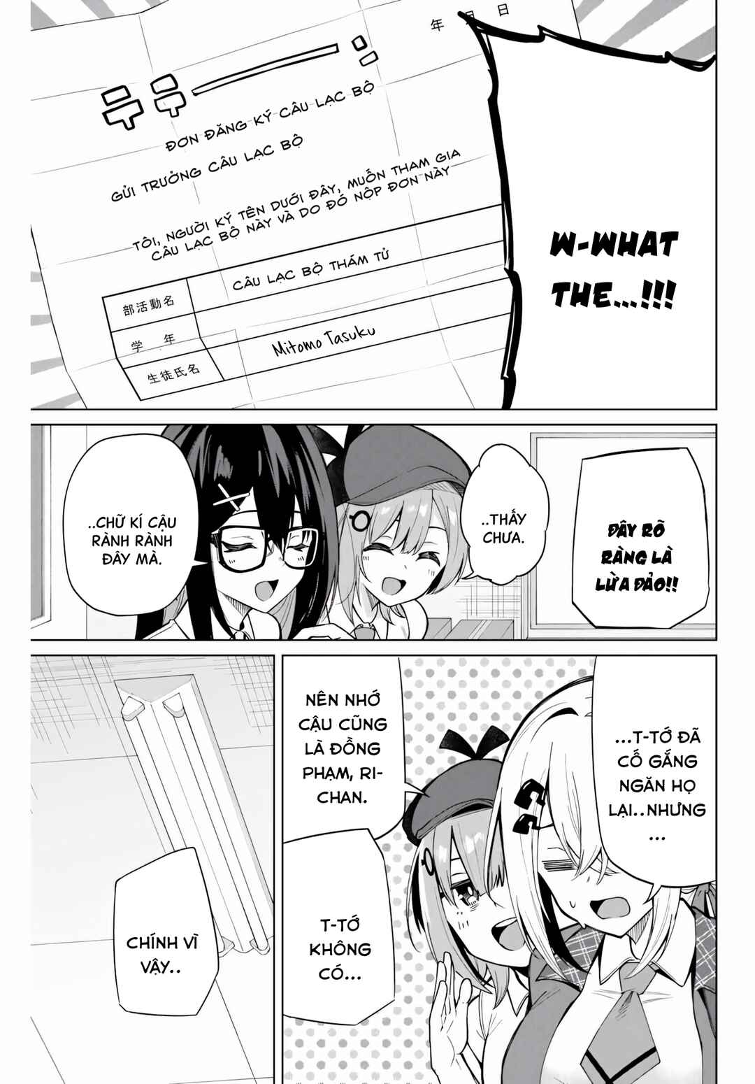 Isshou Watashi no Joshu de ite! Chapter 1 - Page 28