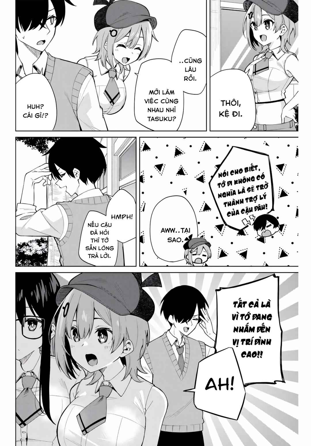 Isshou Watashi no Joshu de ite! Chapter 1 - Page 31