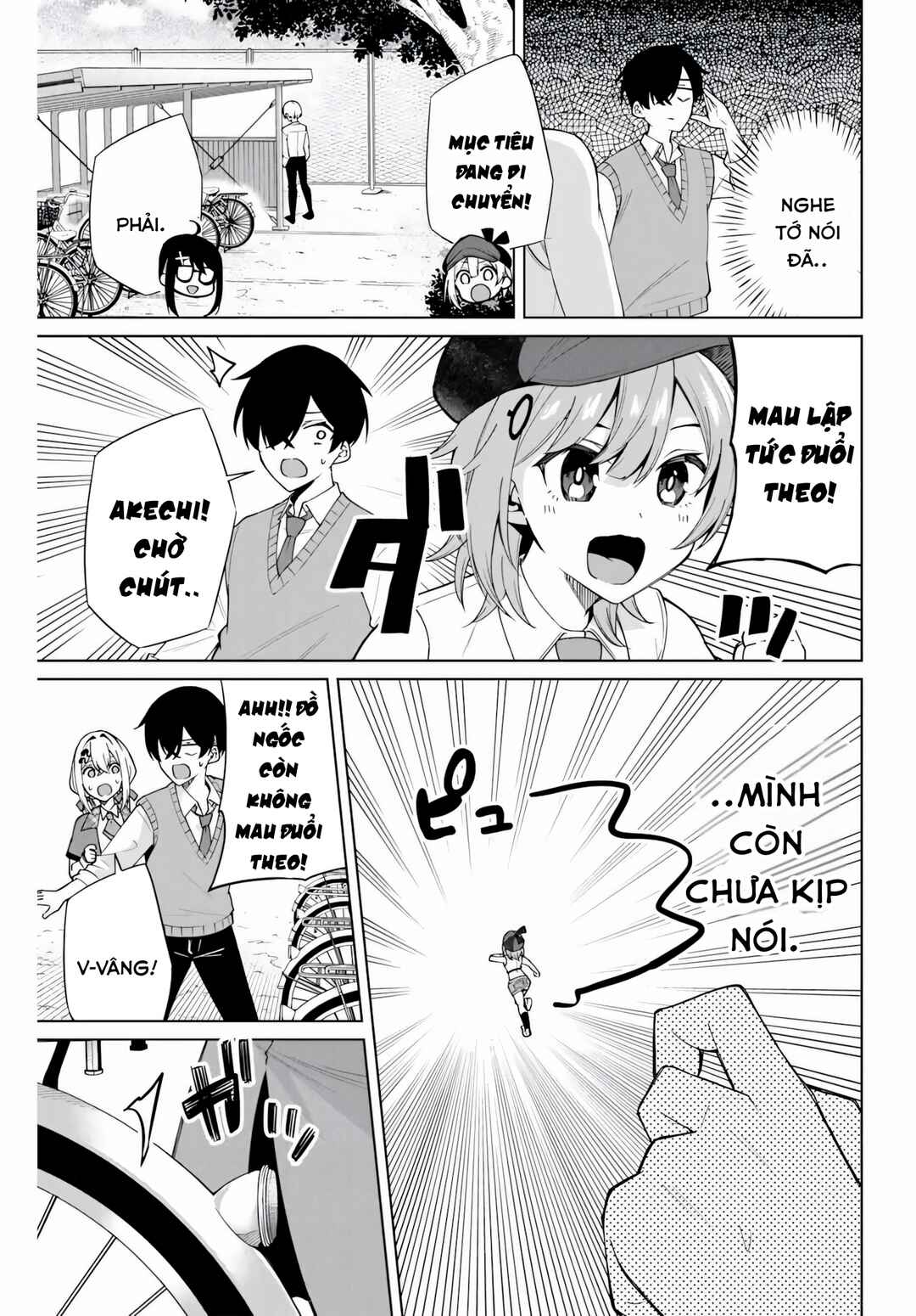 Isshou Watashi no Joshu de ite! Chapter 1 - Page 32