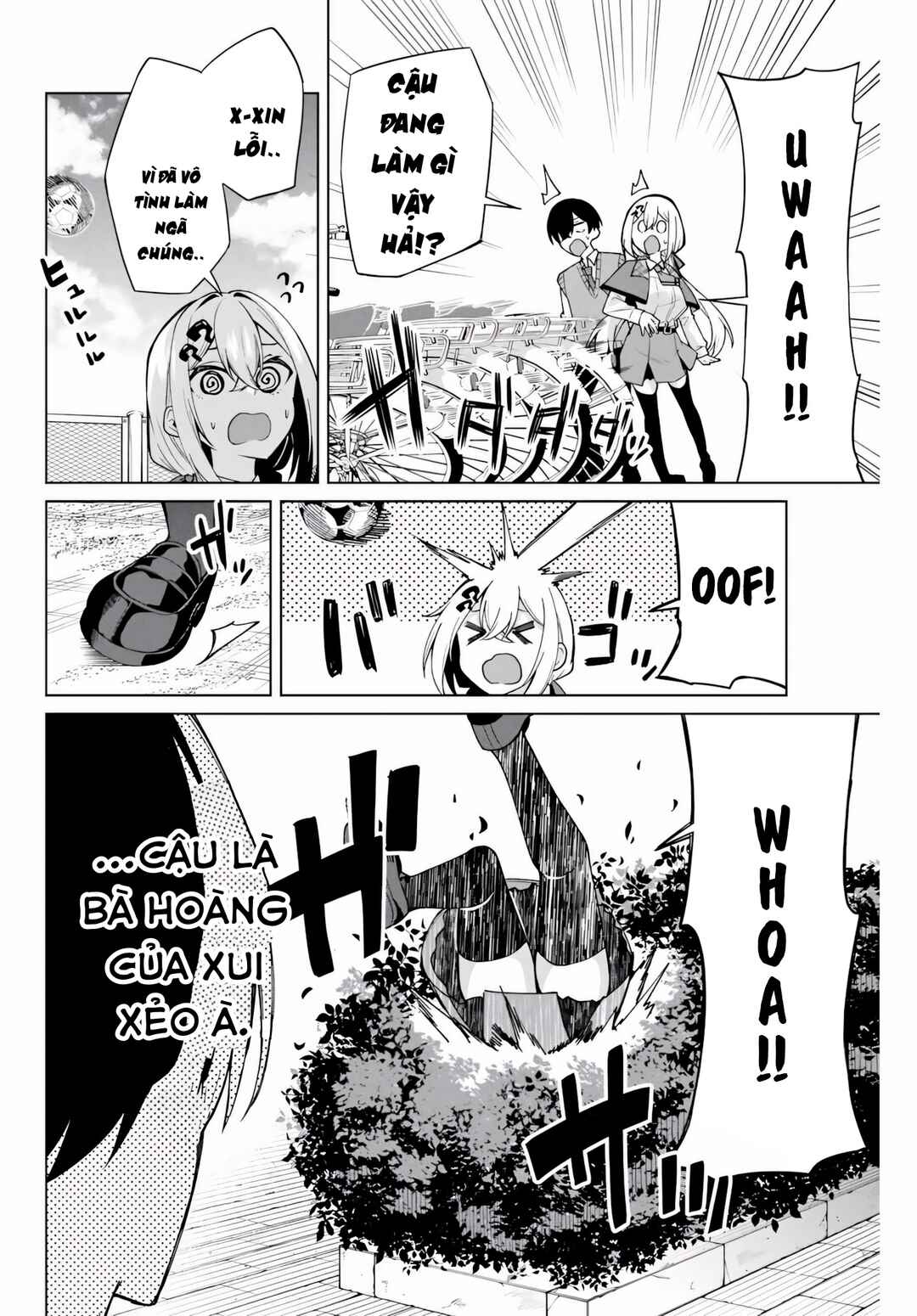 Isshou Watashi no Joshu de ite! Chapter 1 - Page 33